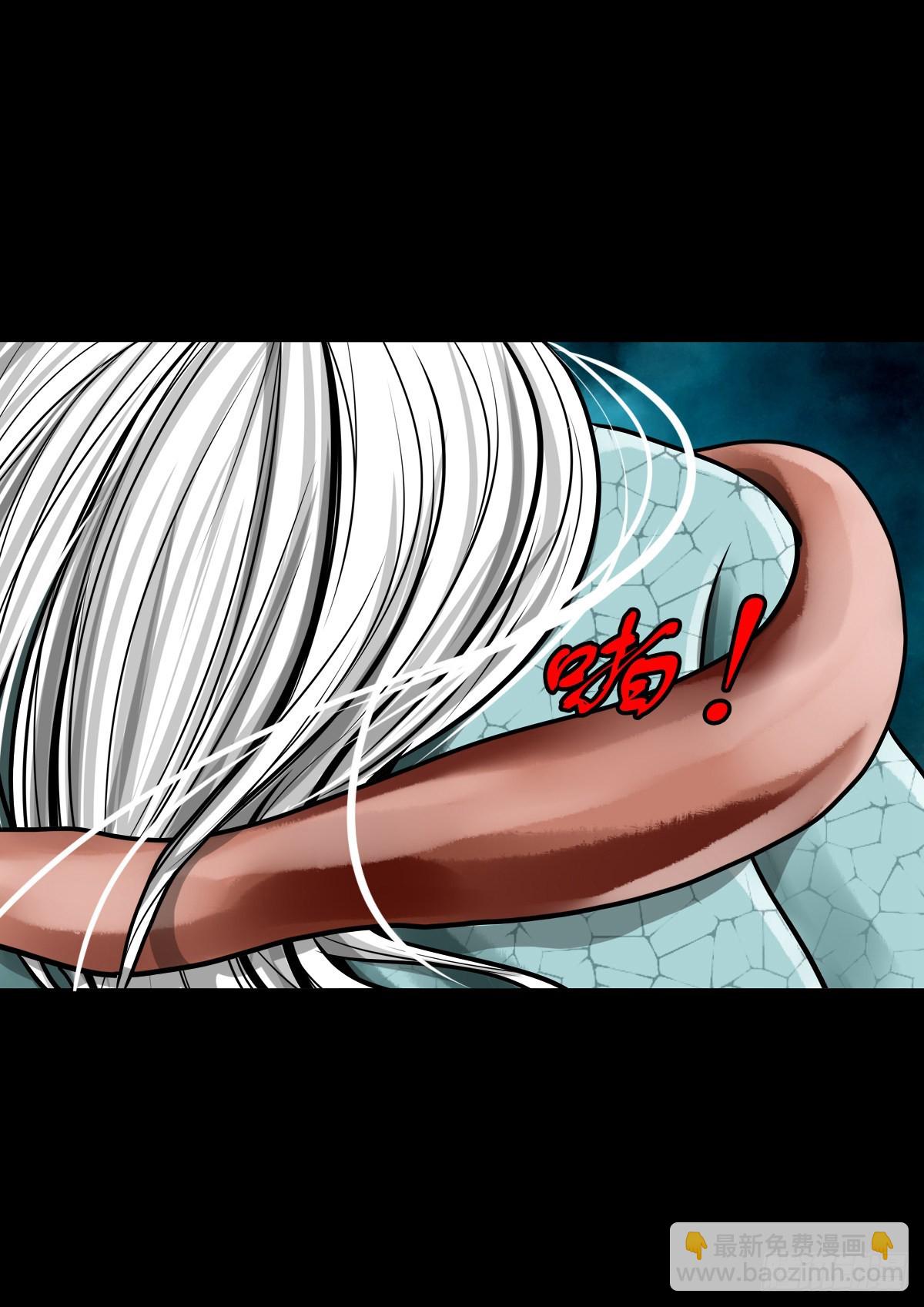 【玖拾伍】蟒口夺食-第101话