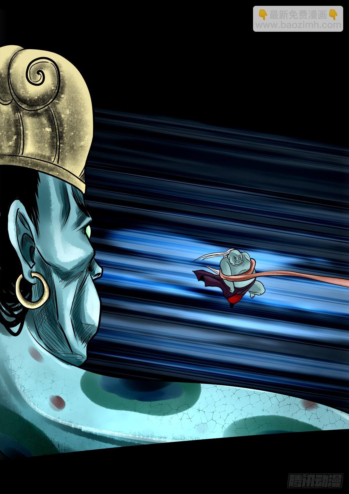 【玖拾伍】蟒口夺食-第101话