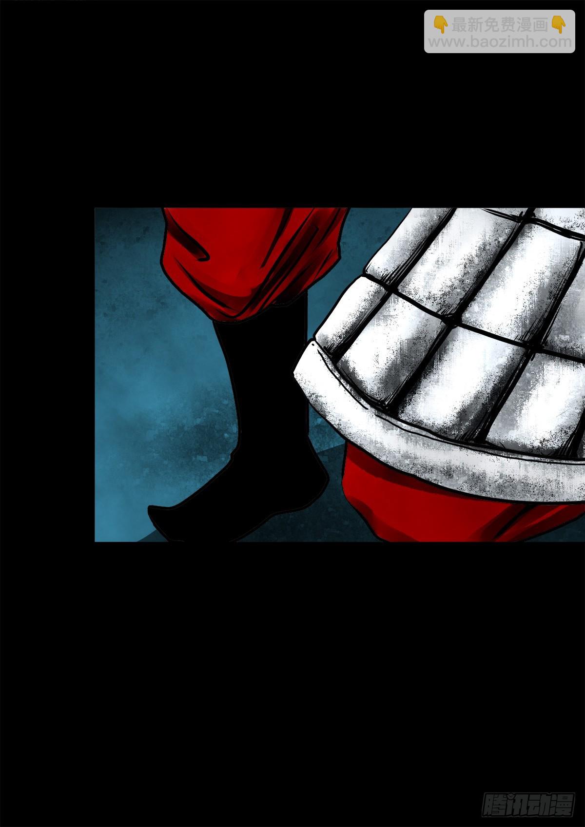 【壹佰零柒】界变乾坤(1/2)-第113话