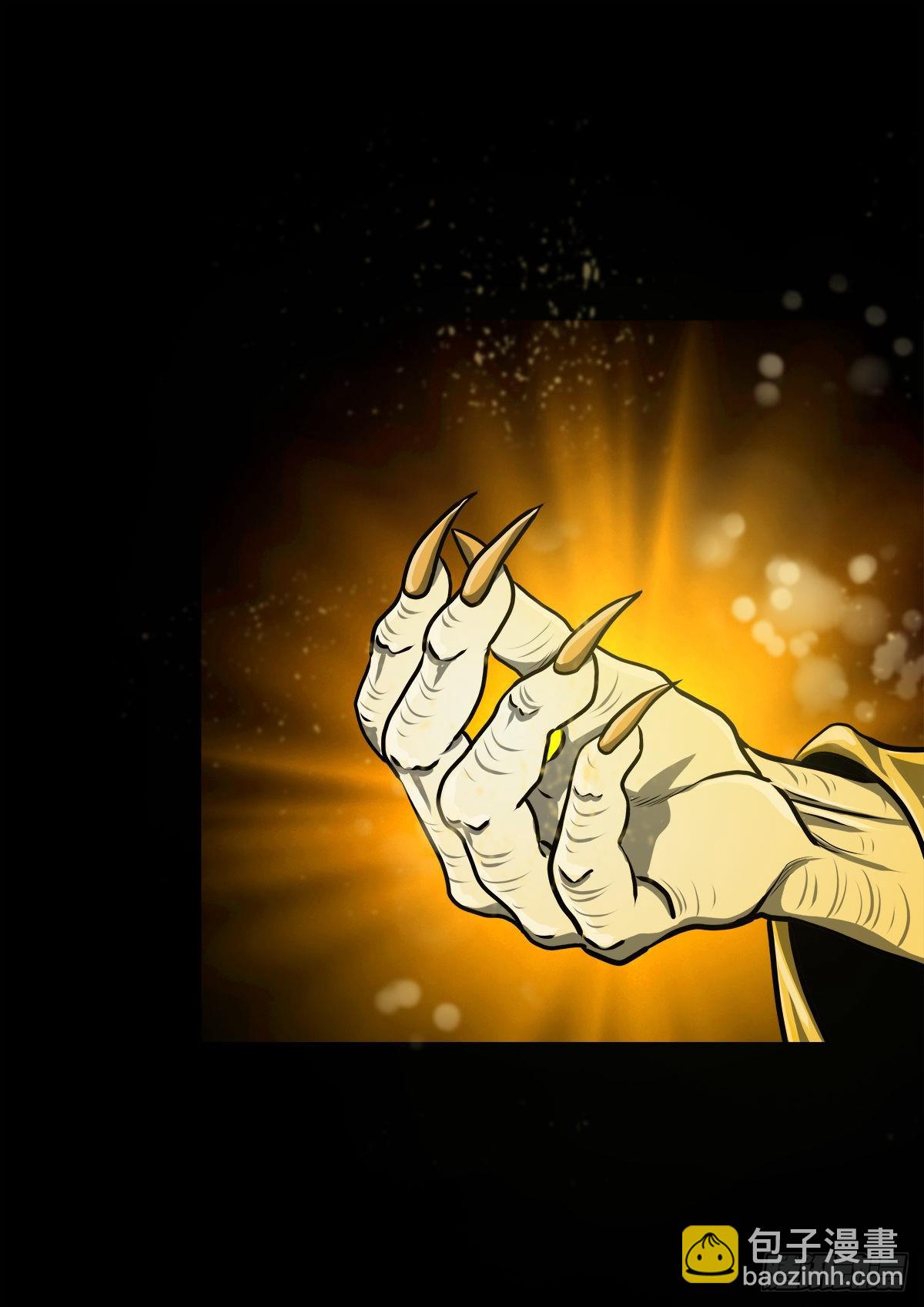 【壹佰零柒】界变乾坤(1/2)-第113话