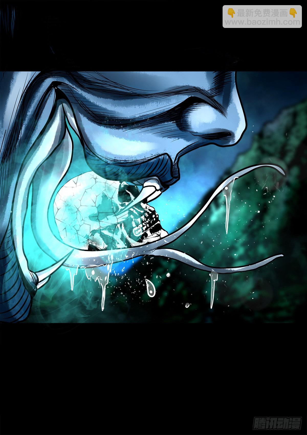 【壹佰零玖】封山钻井(1/2)-第115话