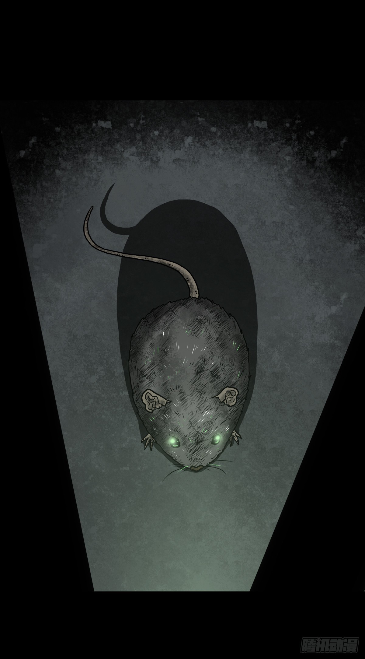 【拾叁】仙途难测-第15话