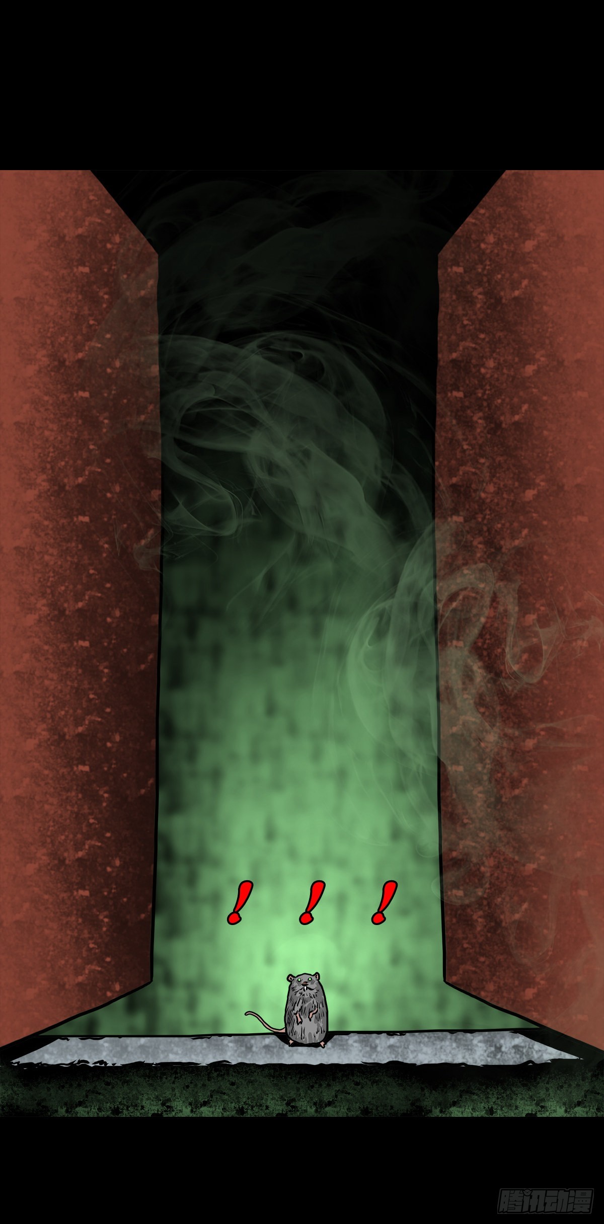 【拾叁】仙途难测-第15话