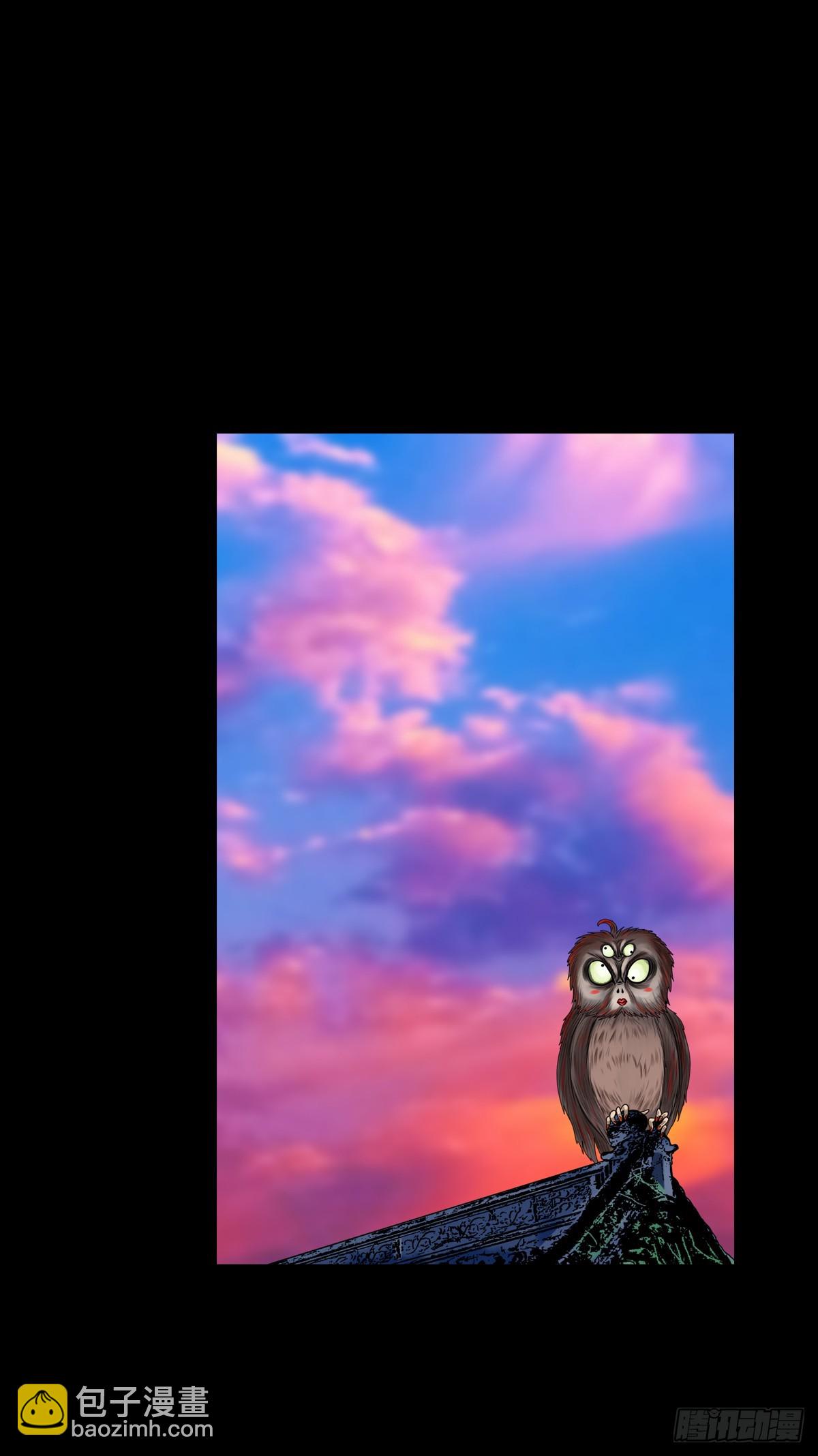 【壹佰肆拾陆】镇长有请-第153话