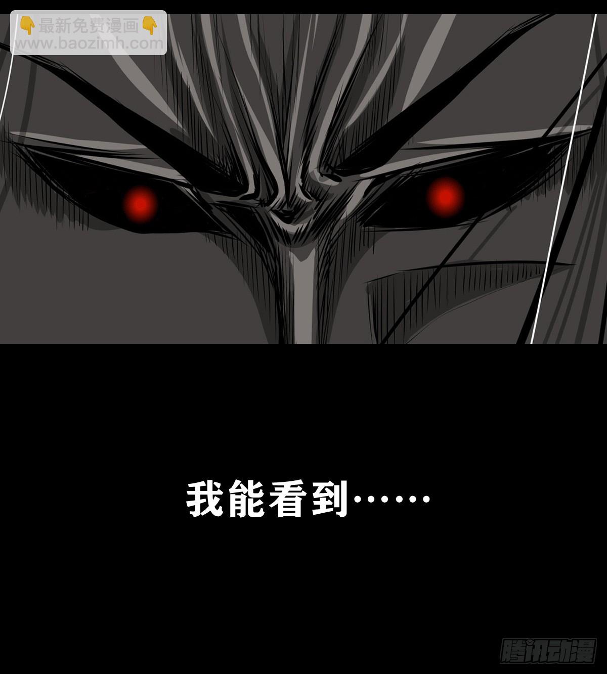 【壹佰伍拾陆】破釜沉舟(1/2)-第163话