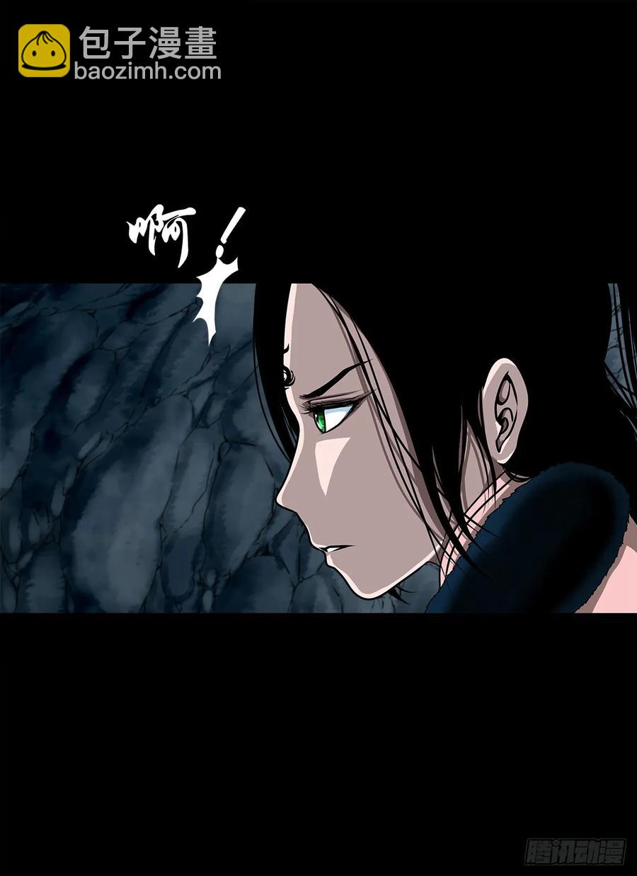 【二】意外的真身-第169话