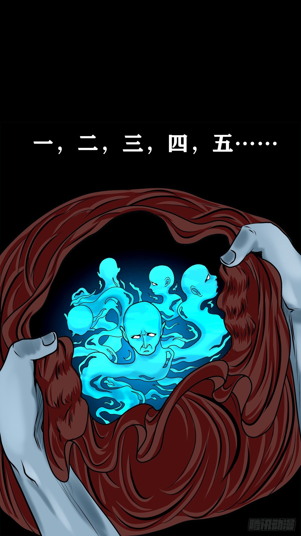 【壹佰陆拾柒】赖账的王爷(1/2)-第183话