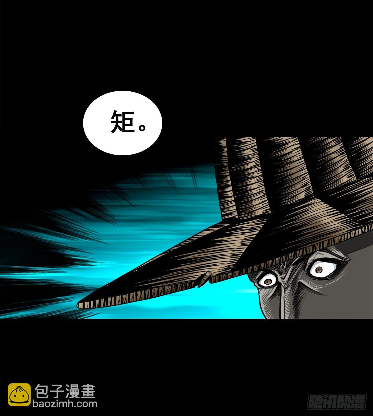 【壹佰陆拾柒】赖账的王爷(1/2)-第183话