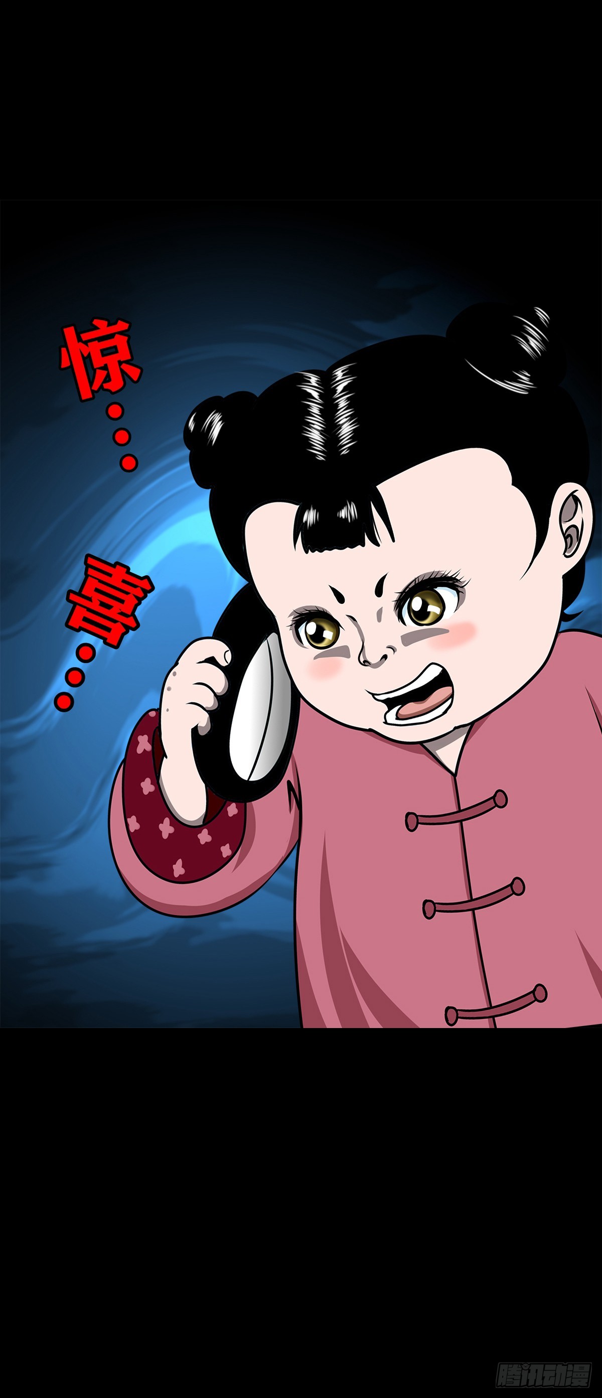 【壹佰陆拾柒】赖账的王爷(1/2)-第183话