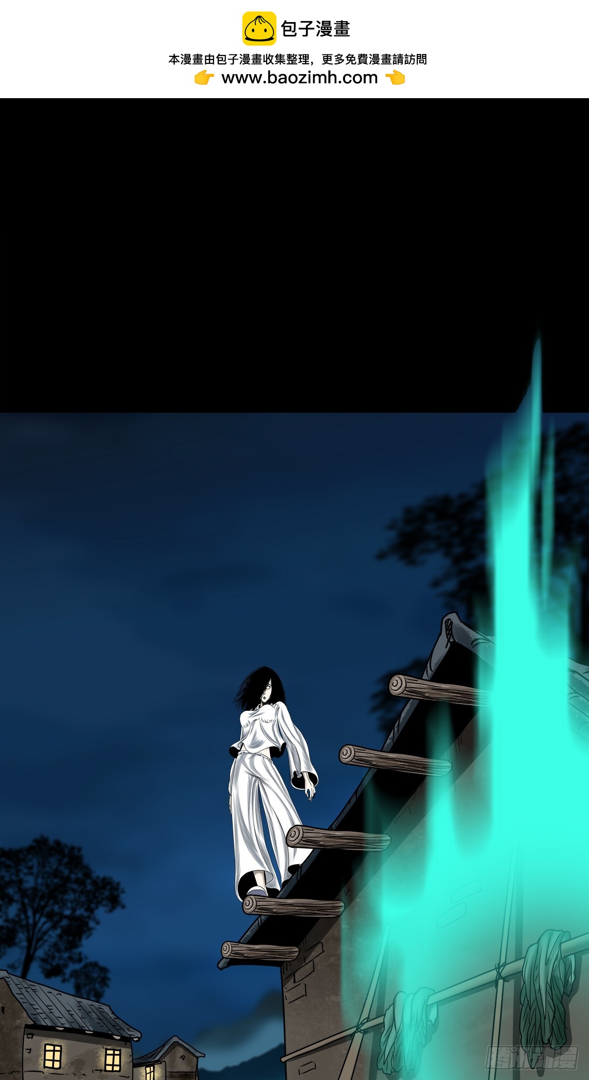 【壹佰陆拾玖】人言可畏(1/2)-第185话