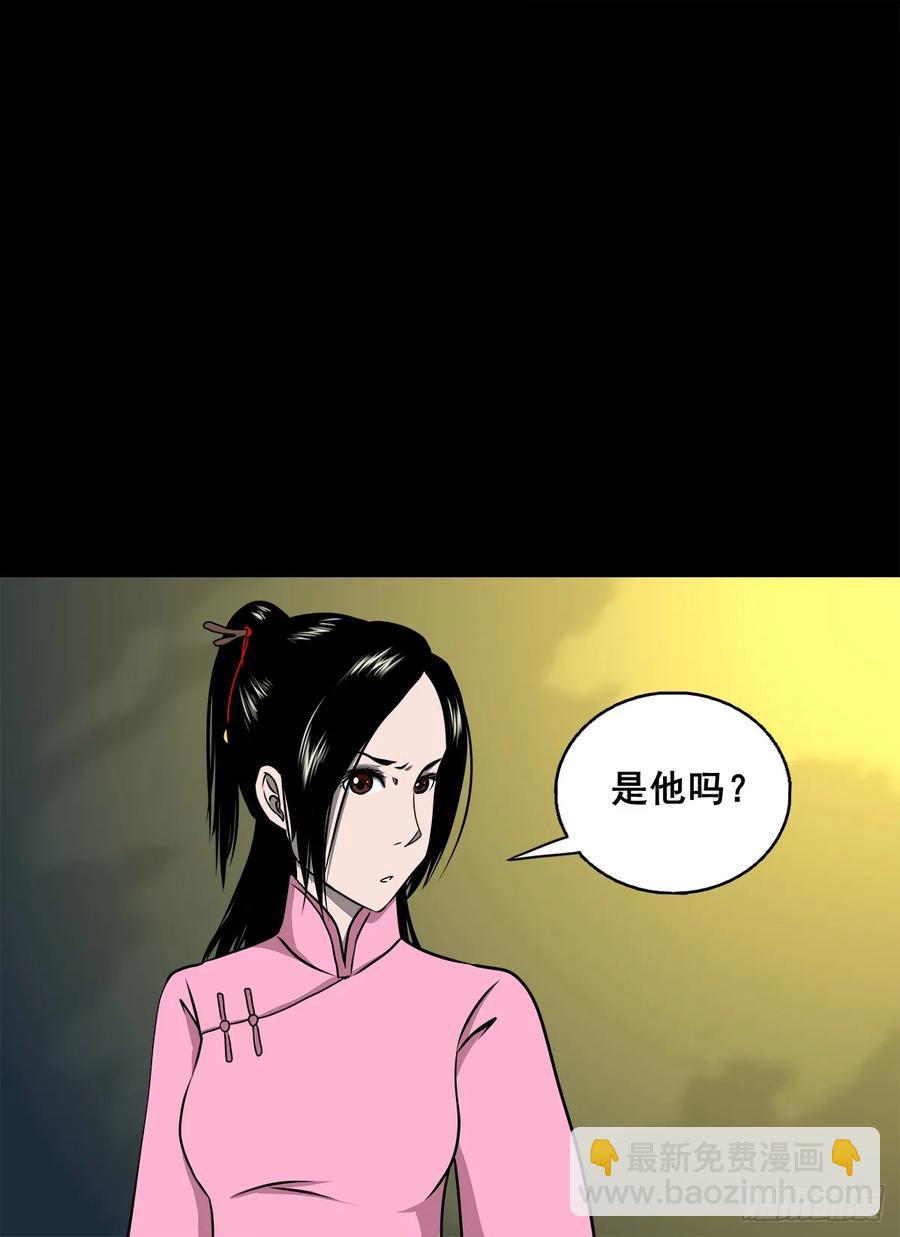 【十五】江湖不是打打杀杀(1/2)-第215话