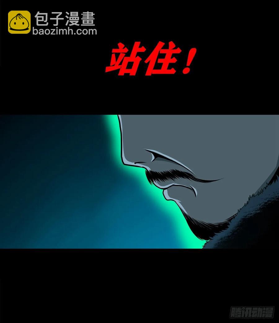 【十五】江湖不是打打杀杀(1/2)-第215话