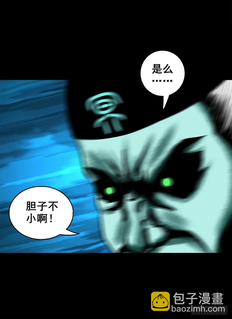 【十五】江湖不是打打杀杀(1/2)-第215话