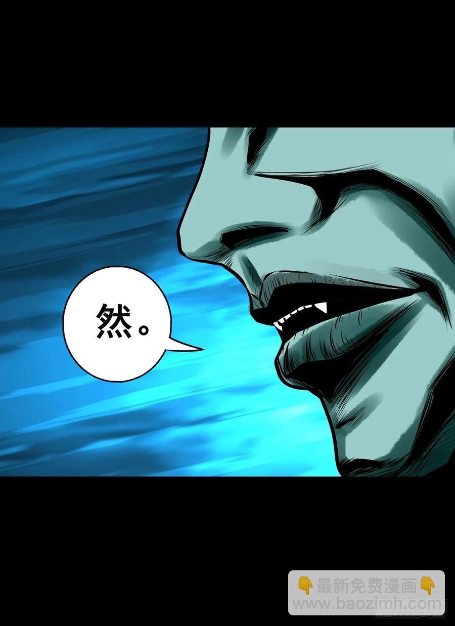 【十五】江湖不是打打杀杀(1/2)-第215话