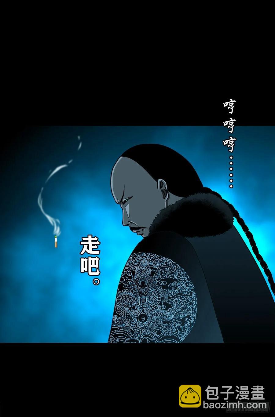 【十五】江湖不是打打杀杀(1/2)-第215话