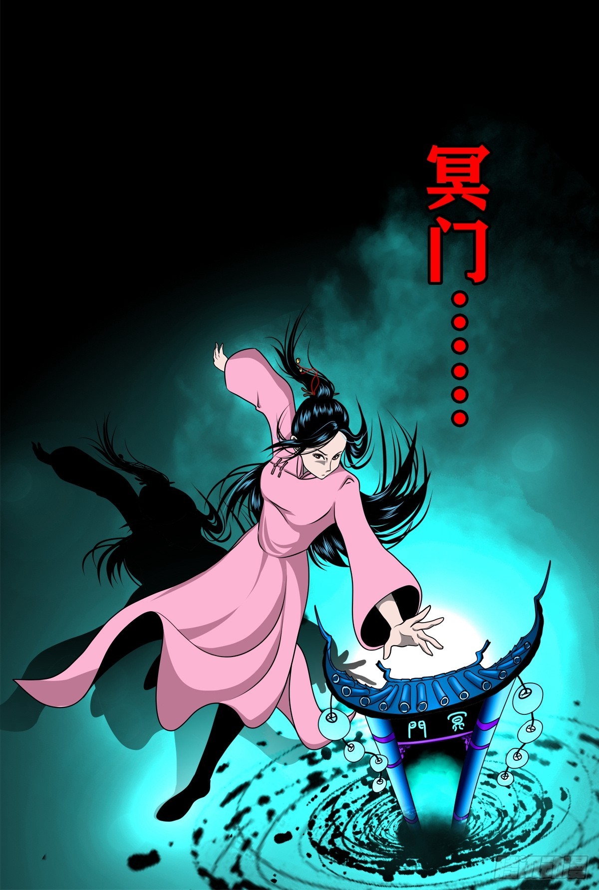 【壹佰柒拾贰】江湖不是打打杀杀(1/2)-第189话