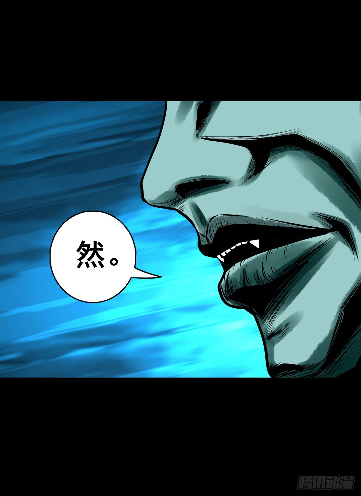 【壹佰柒拾贰】江湖不是打打杀杀(1/2)-第189话