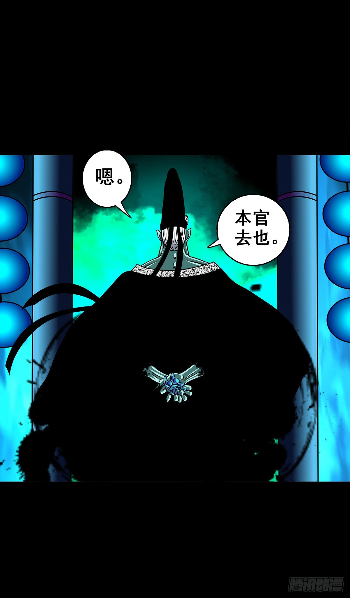 【壹佰柒拾贰】江湖不是打打杀杀(1/2)-第189话