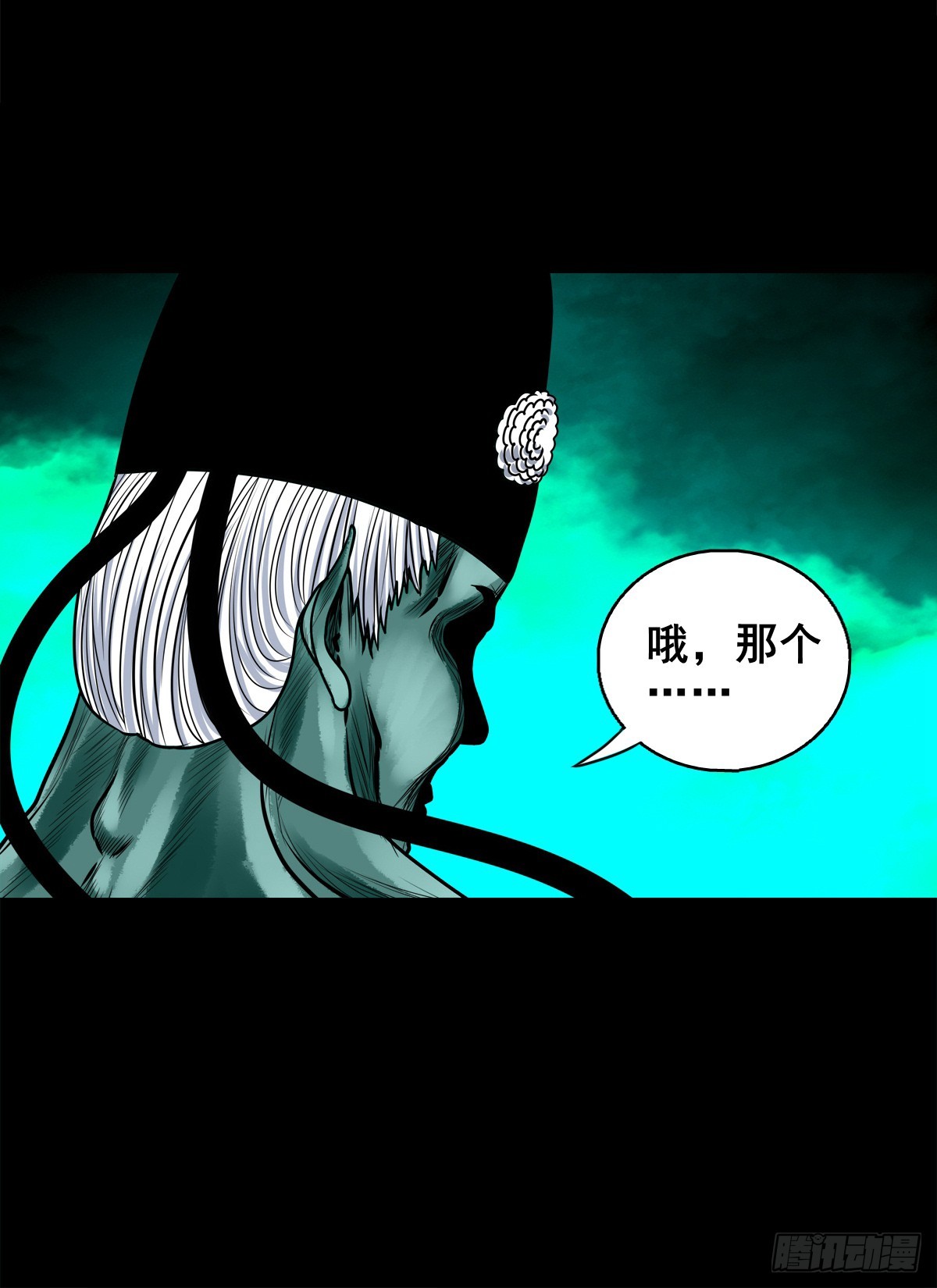 【壹佰柒拾贰】江湖不是打打杀杀(1/2)-第189话