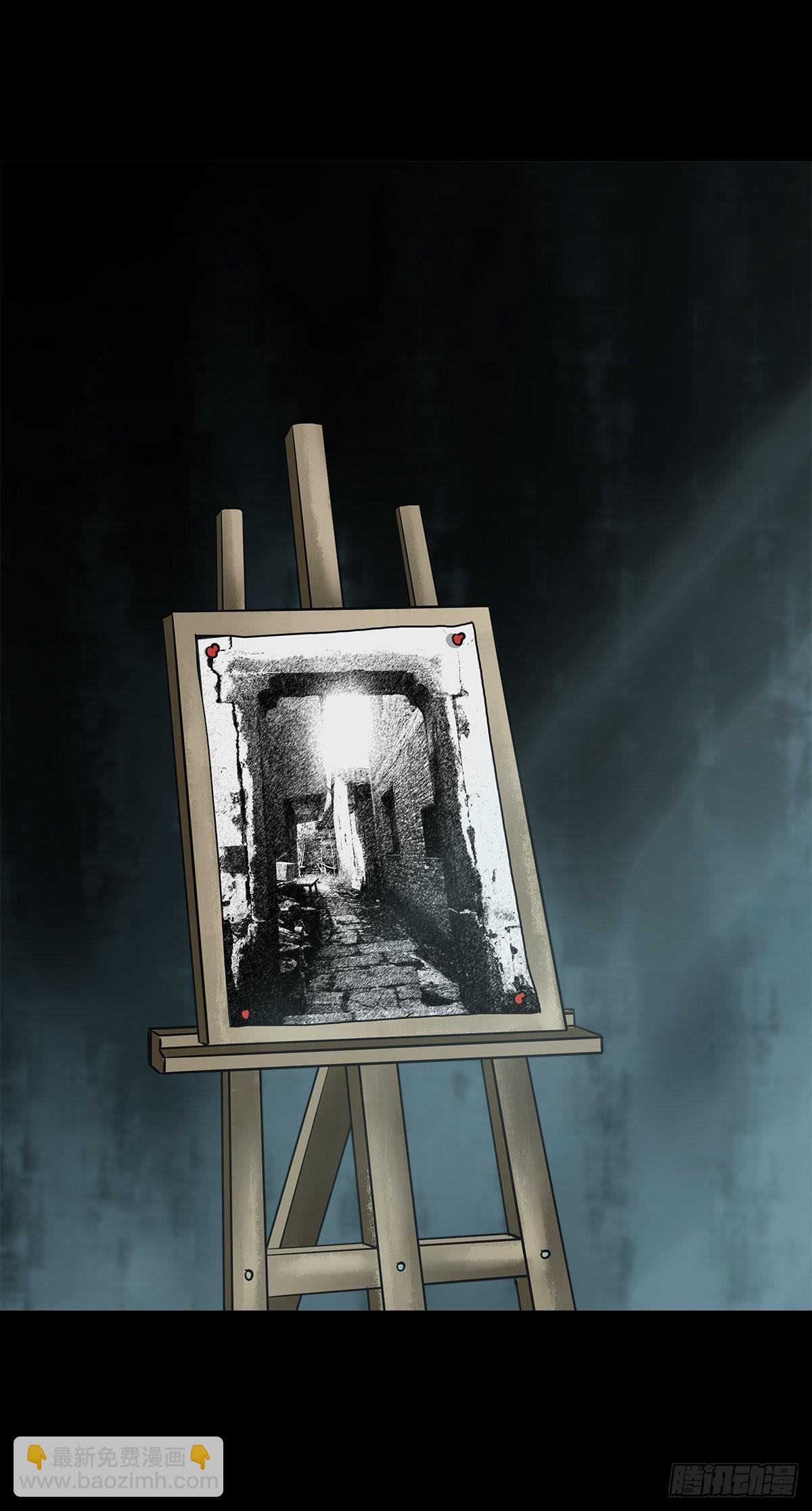 【拾柒】魇卵入梦(1/2)-第19话