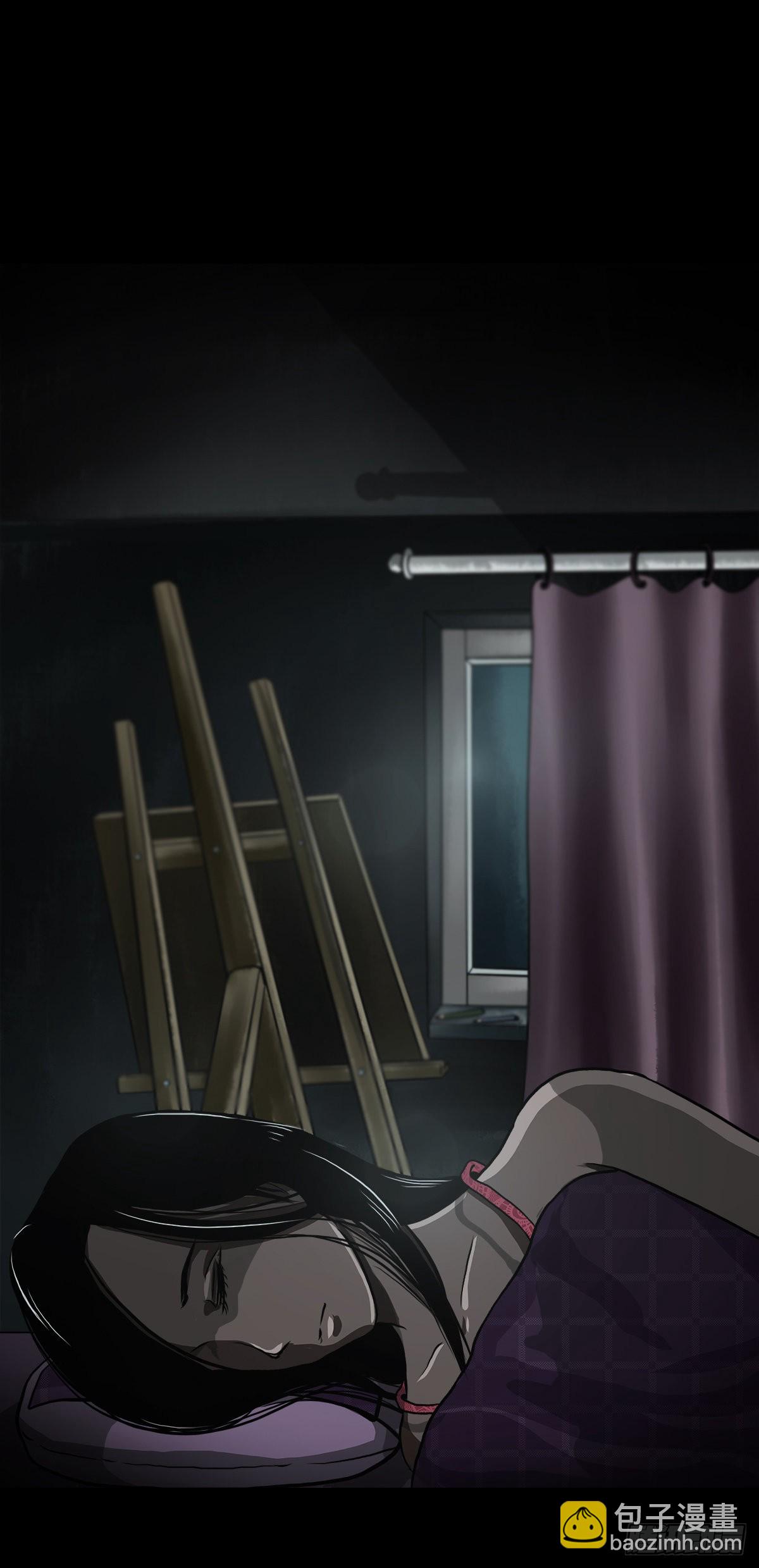 【拾柒】魇卵入梦(1/2)-第19话