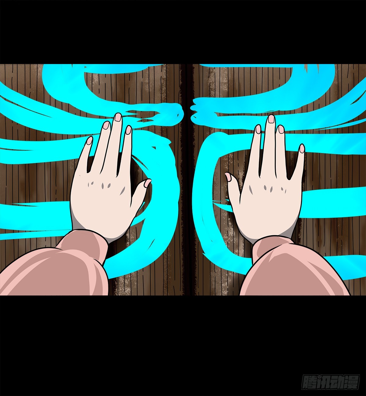 【壹佰柒拾叁】入灵界(1/2)-第191话