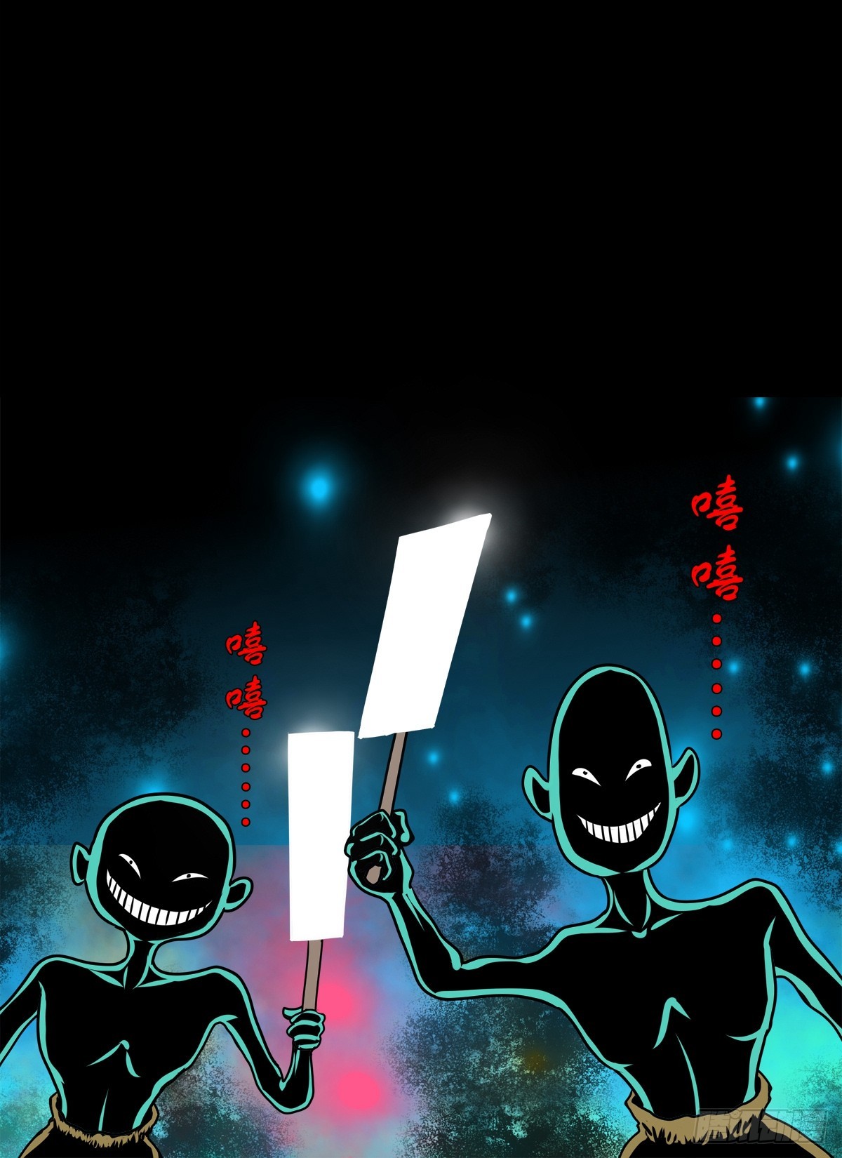 【壹佰柒拾叁】入灵界(1/2)-第191话