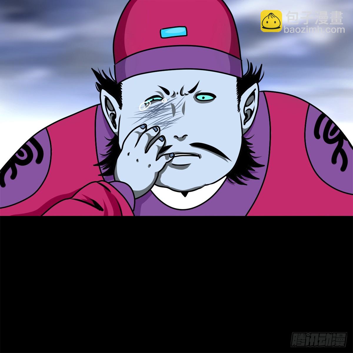 【壹佰柒拾伍】荒野来使-第197话