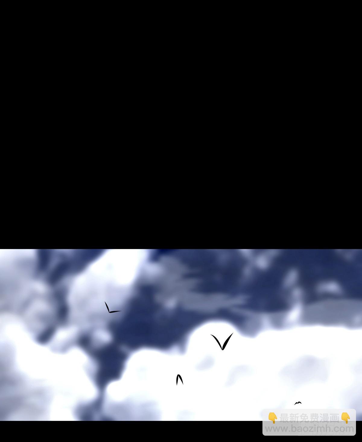 【壹佰柒拾伍】荒野来使-第197话