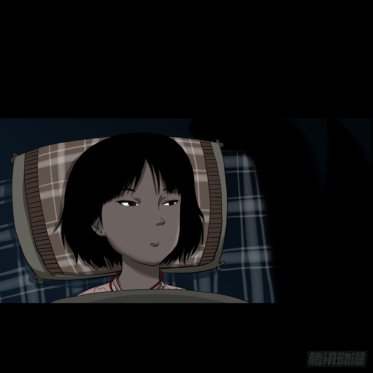 【壹】幽灯魅影(1/2)-第3话