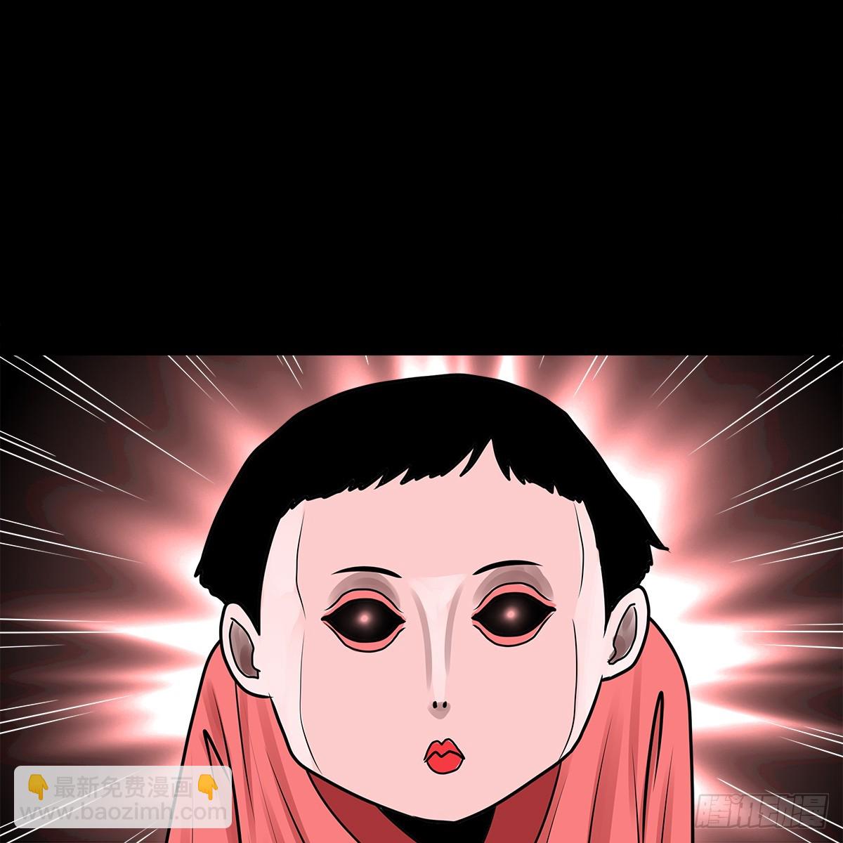 【壹佰捌拾壹】闯府-第203话