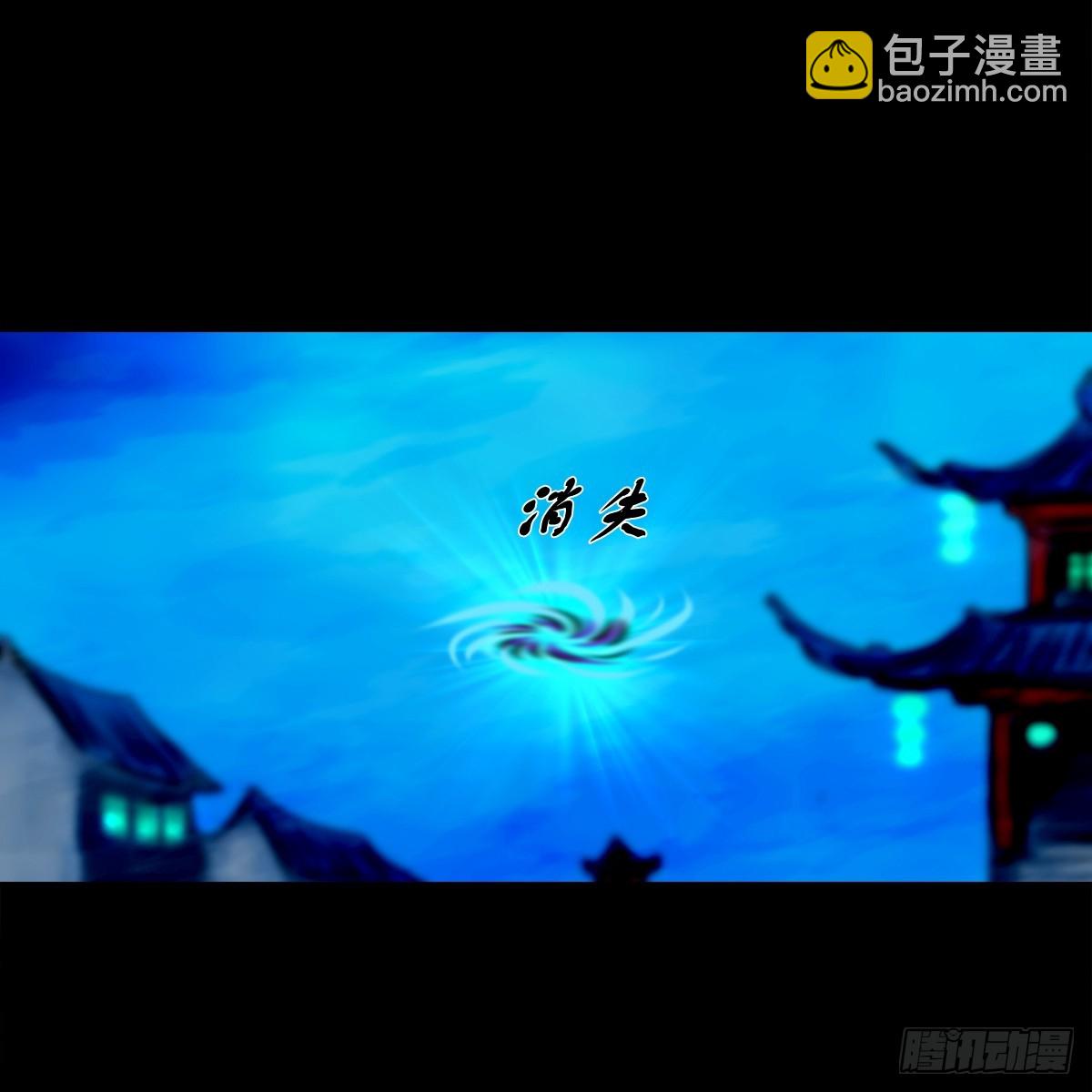 【壹佰捌拾壹】闯府-第203话