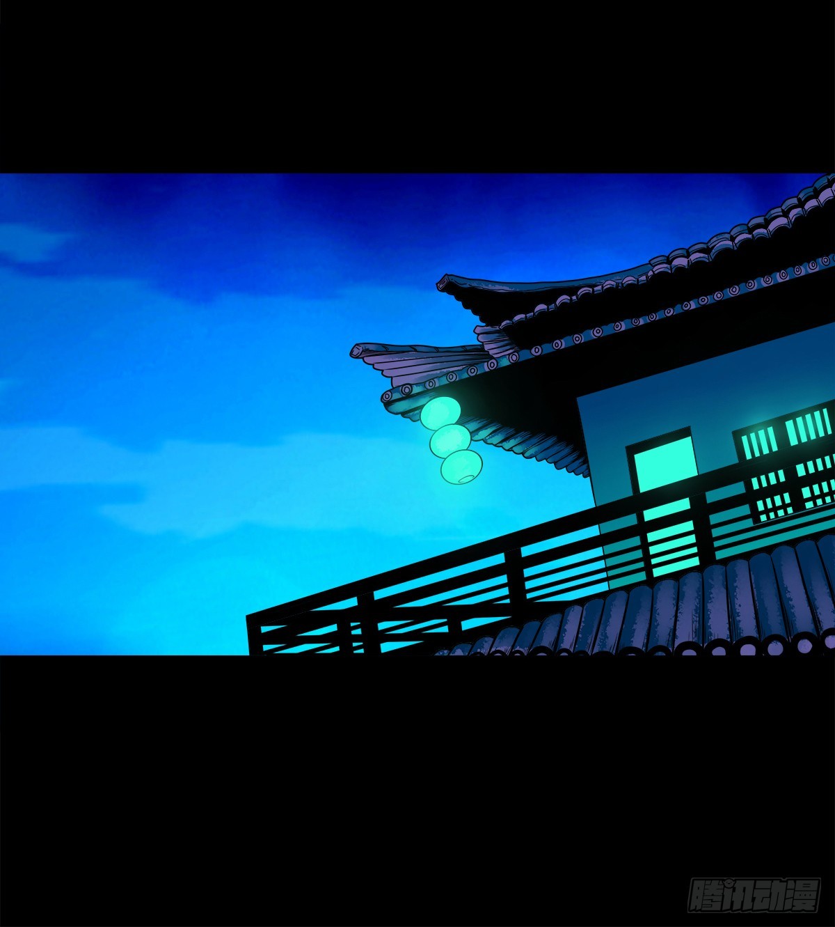 靈俠 - 【壹佰捌拾叄】易主 - 2