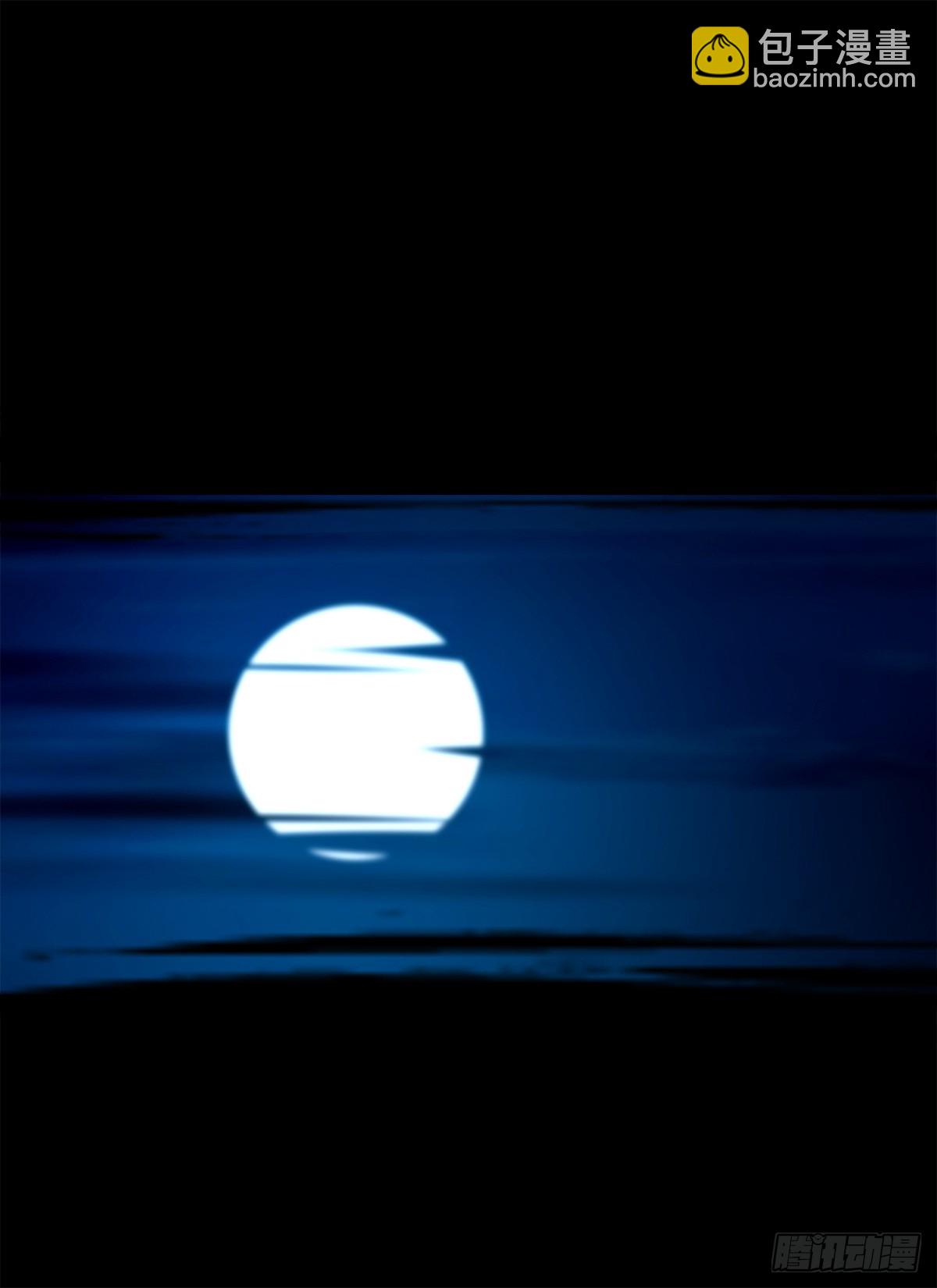 【壹佰捌拾伍】投诚-第207话