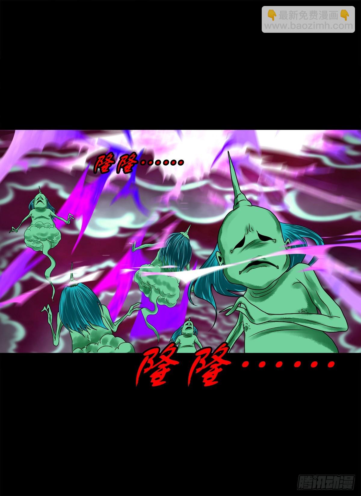 【壹佰捌拾柒】措不及防-第209话