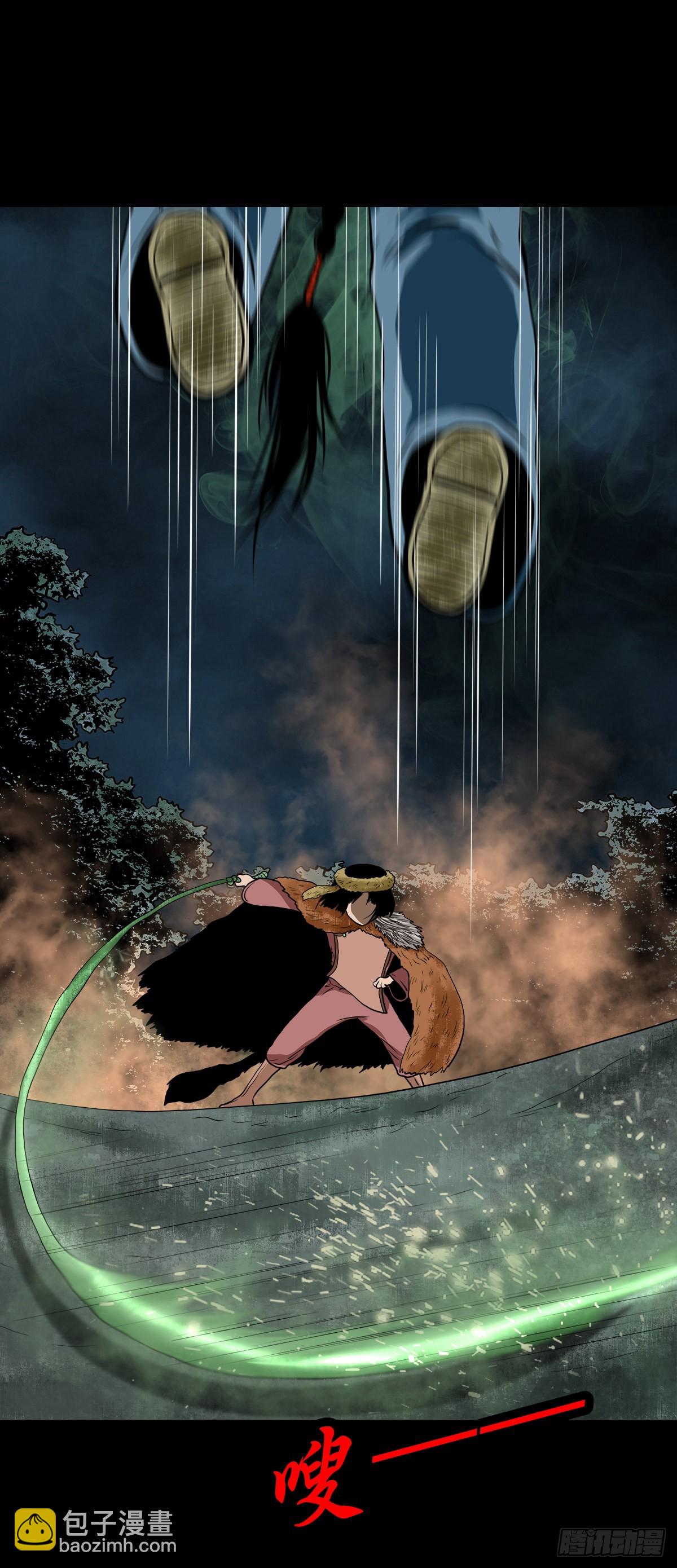 【贰拾伍】针锋相对(1/2)-第27话