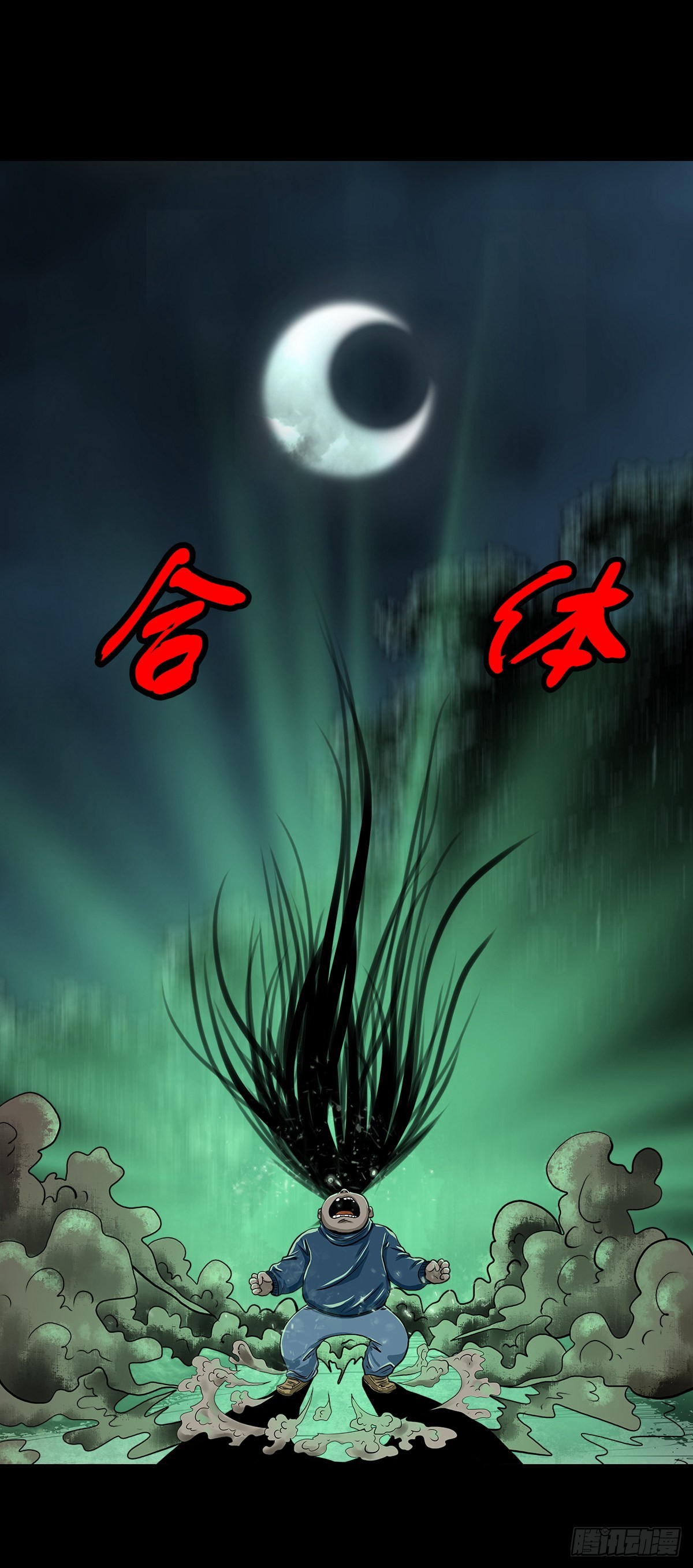 【贰拾伍】针锋相对(1/2)-第27话