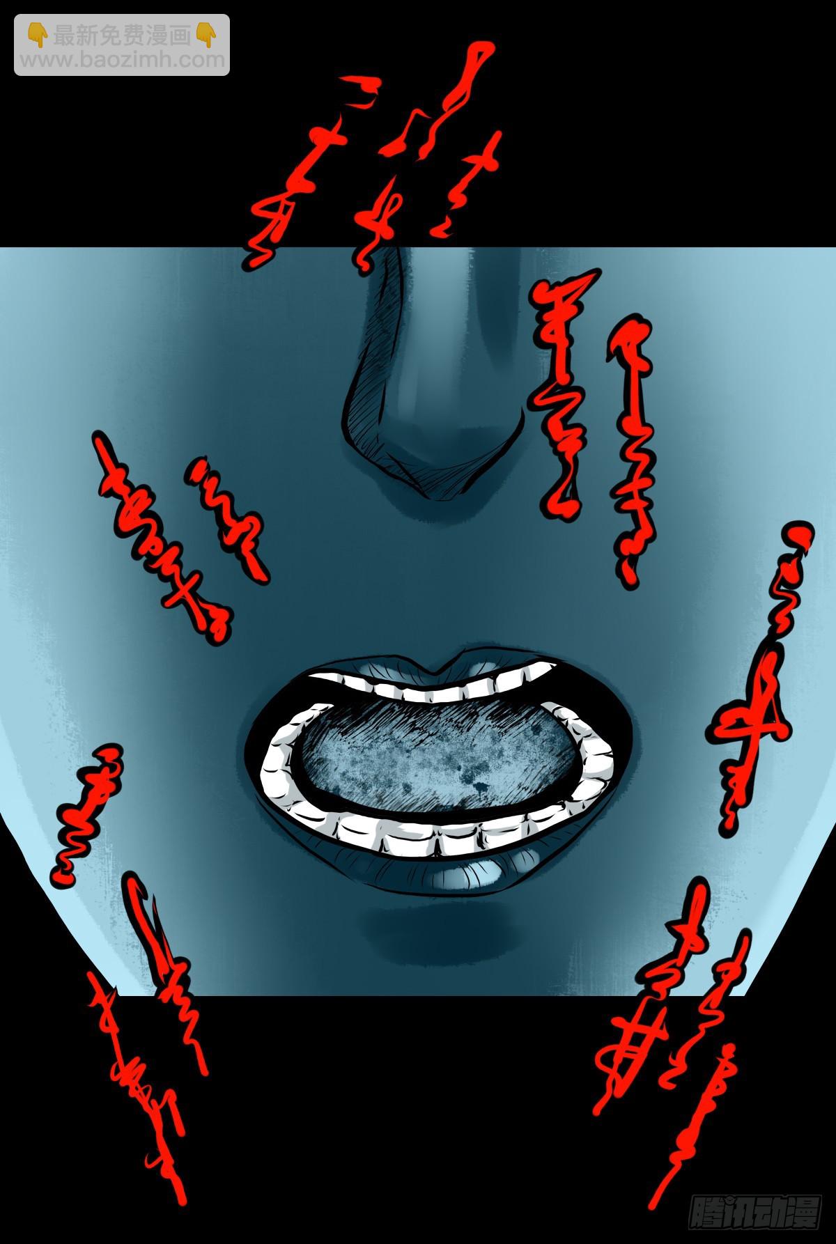 【贰拾柒】大战在即-第29话