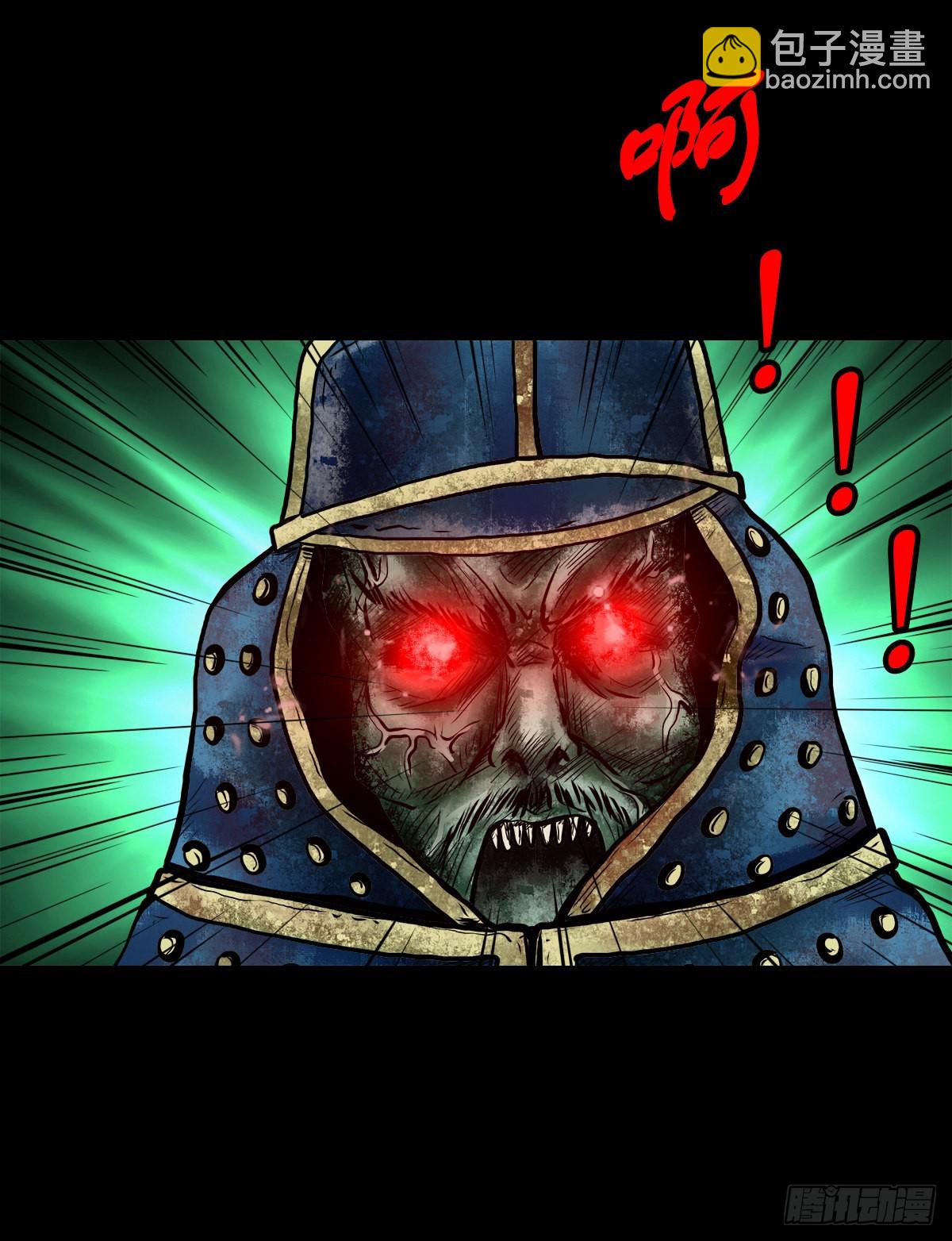 【贰拾柒】大战在即-第29话