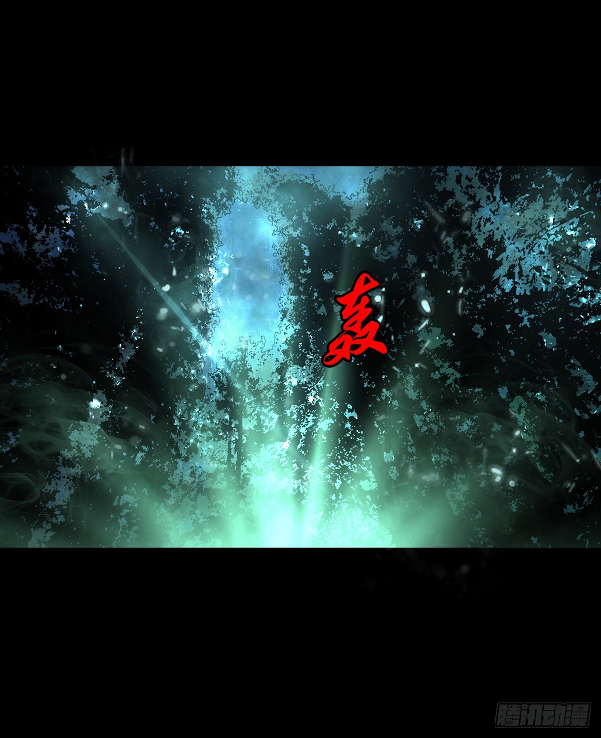 【贰拾柒】大战在即-第29话