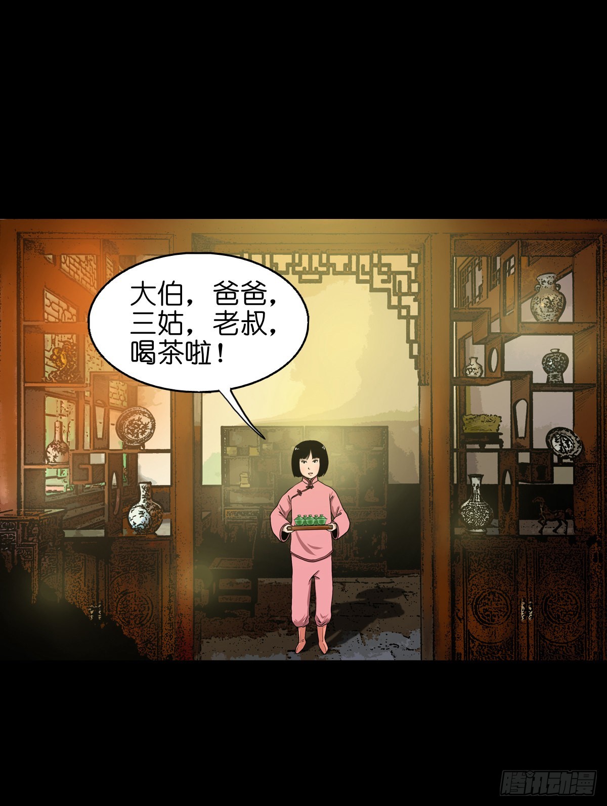 【贰拾柒】大战在即-第29话