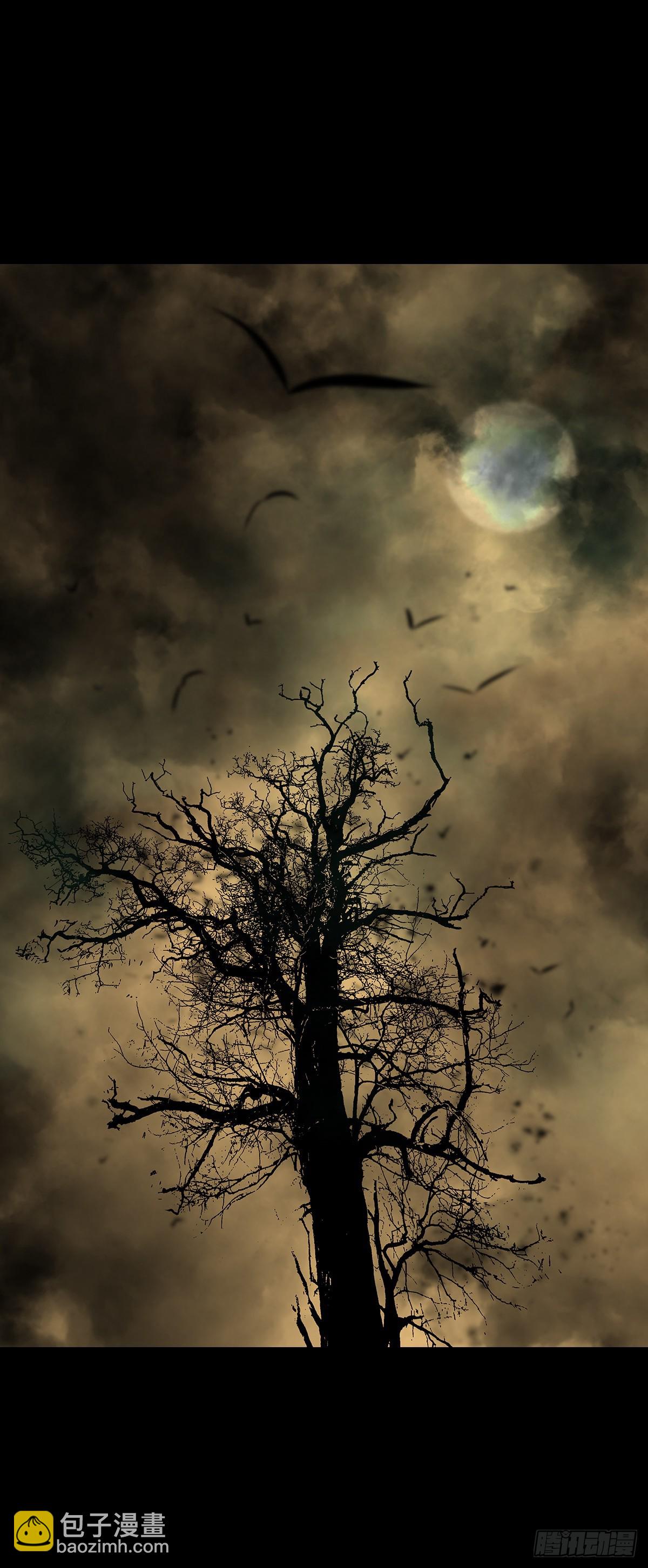 【贰拾玖】妖星现世(1/2)-第31话