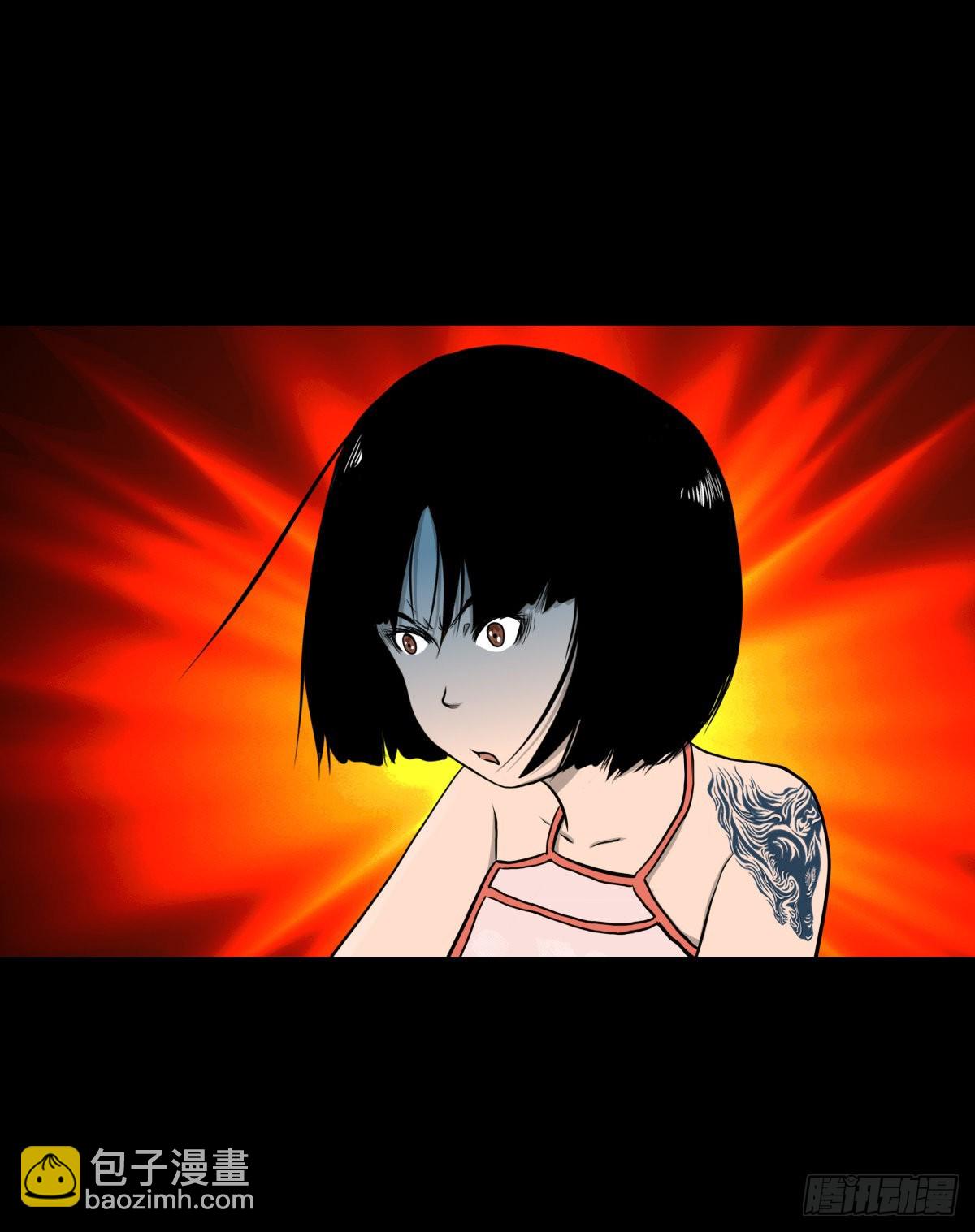 【叁拾伍】立约离镇(1/2)-第37话