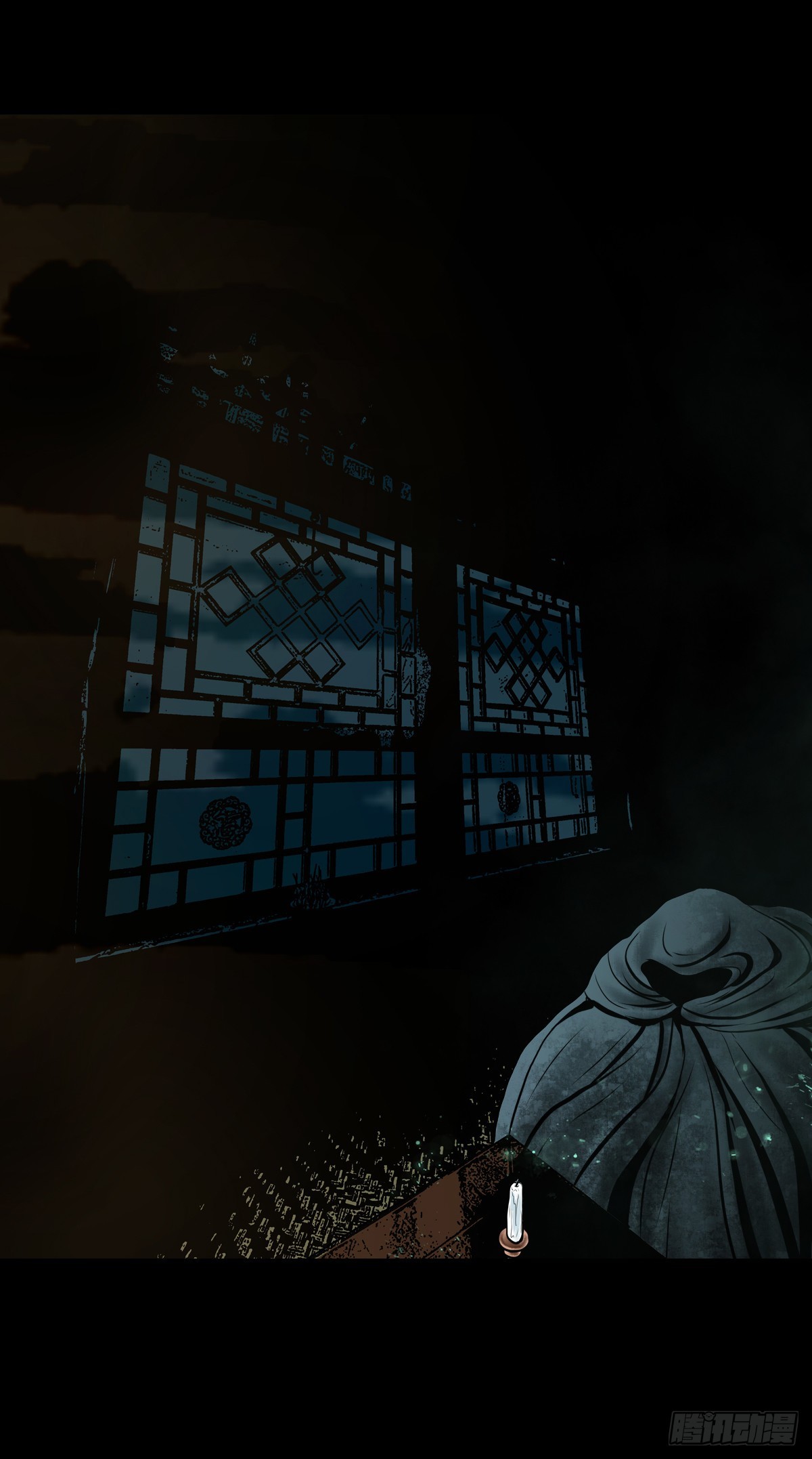 【叁拾柒】日月坞下(1/2)-第39话