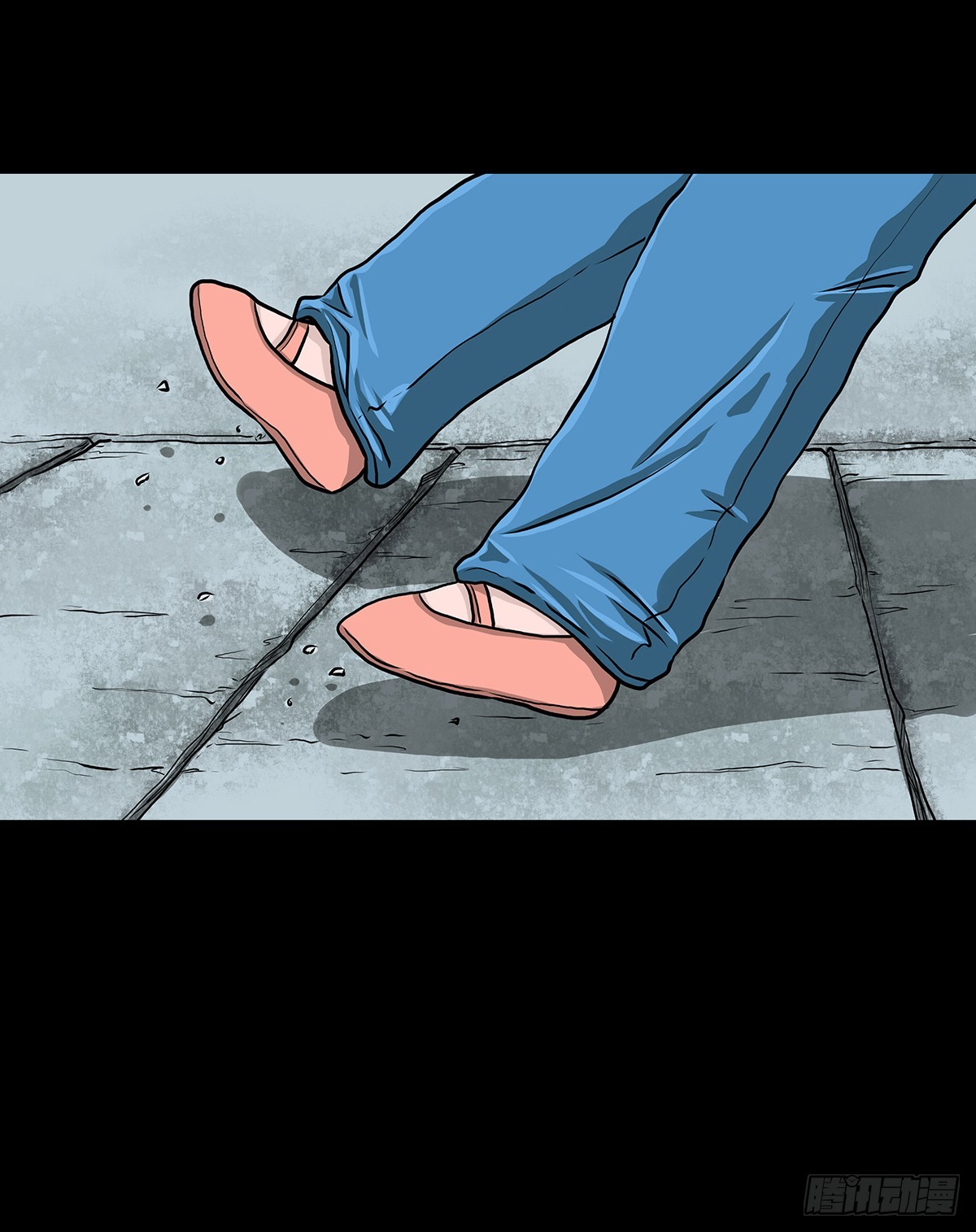 【叁】荒院惊魂(1/2)-第5话