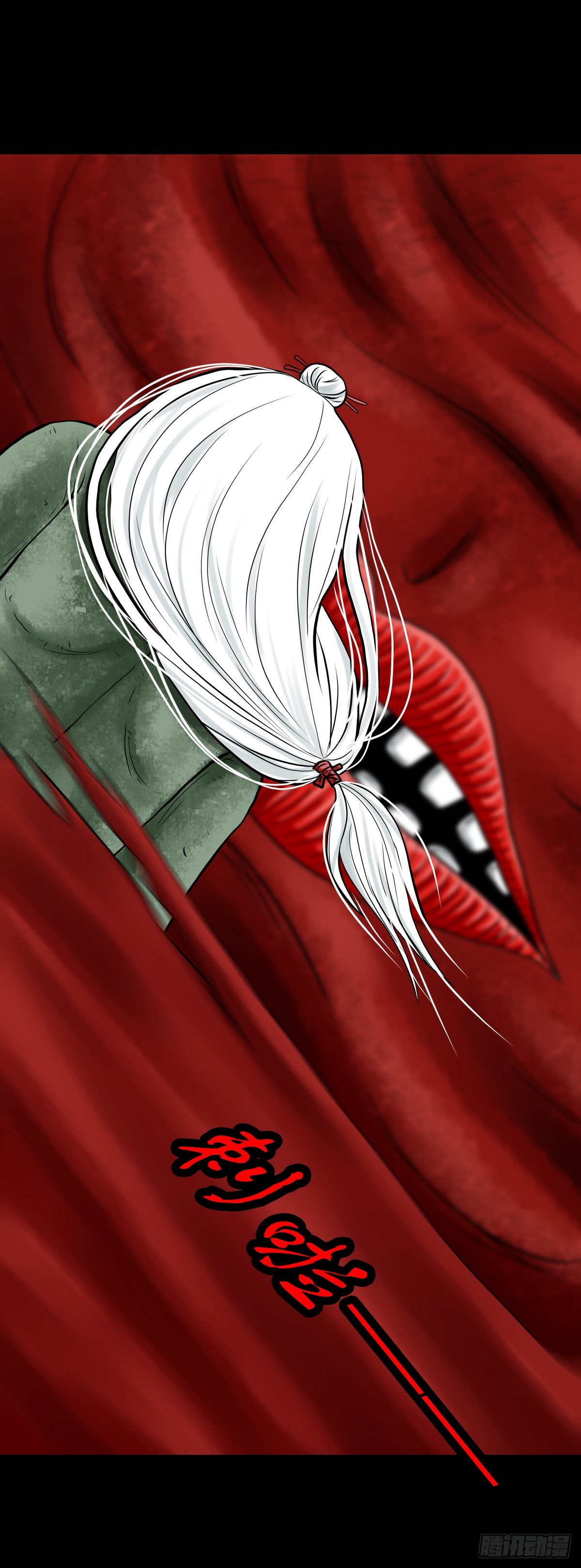 【肆拾贰】魔头姐妹-第45话