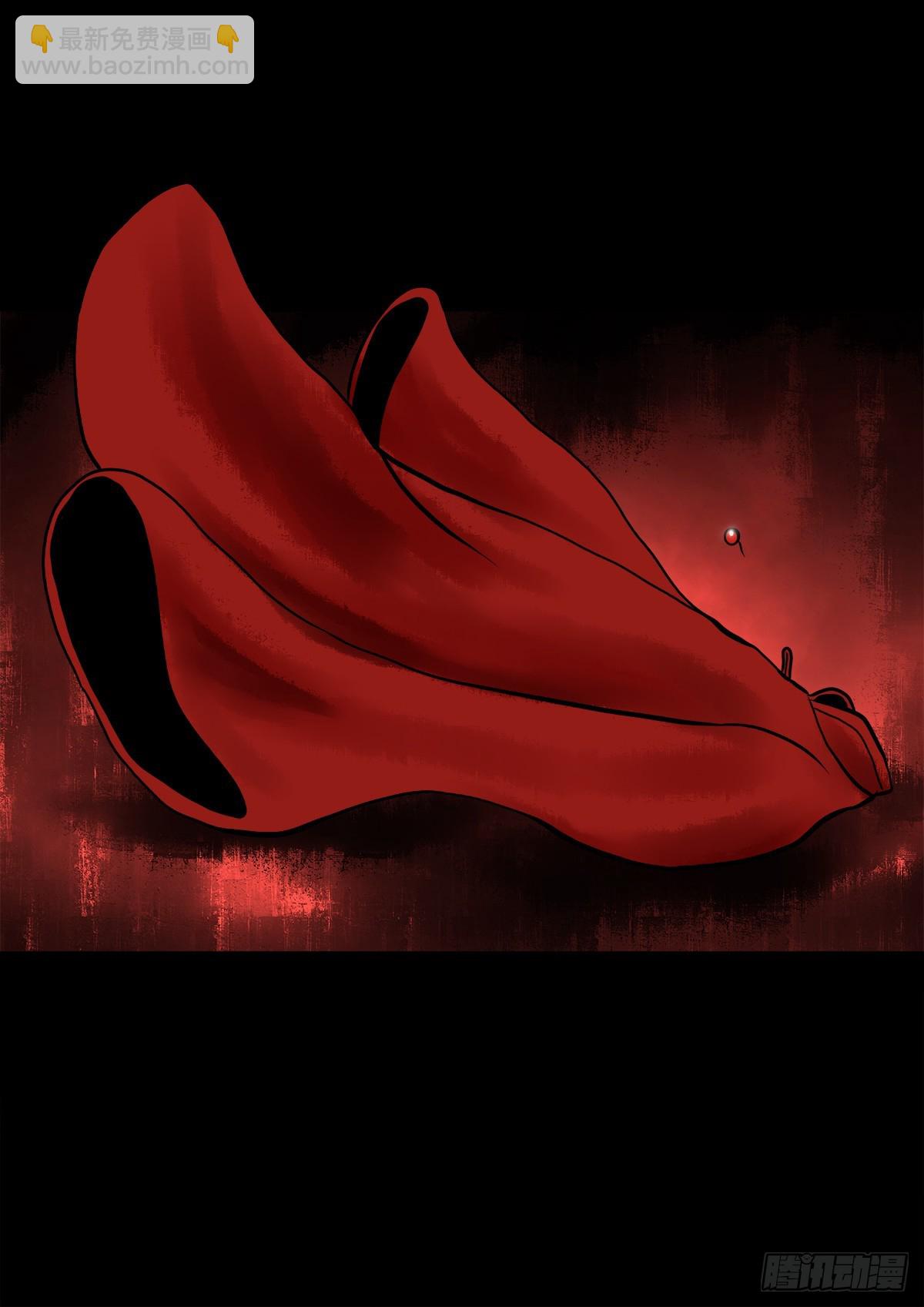 【肆拾贰】魔头姐妹-第45话