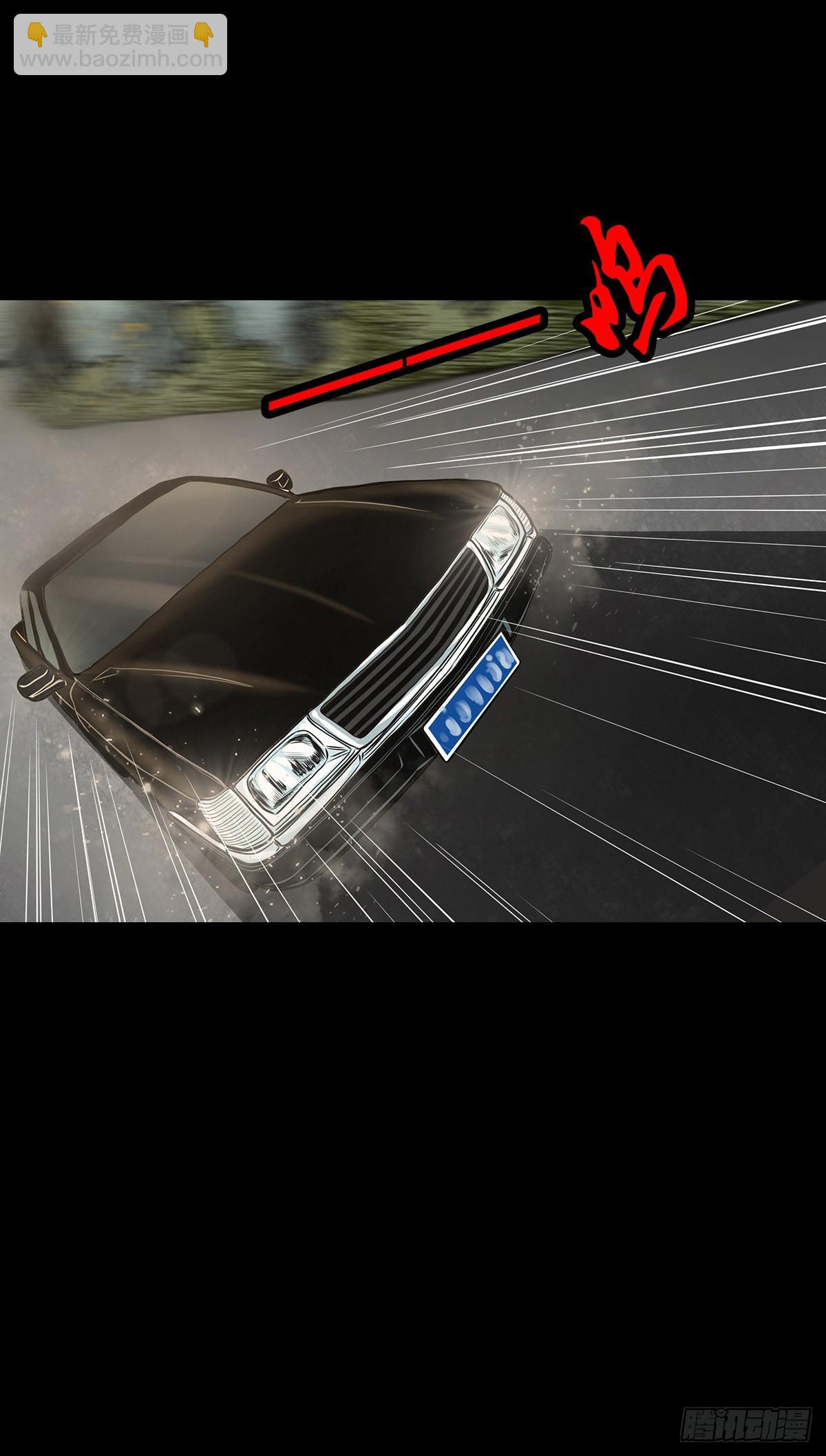 【伍拾】离岭归家-第53话