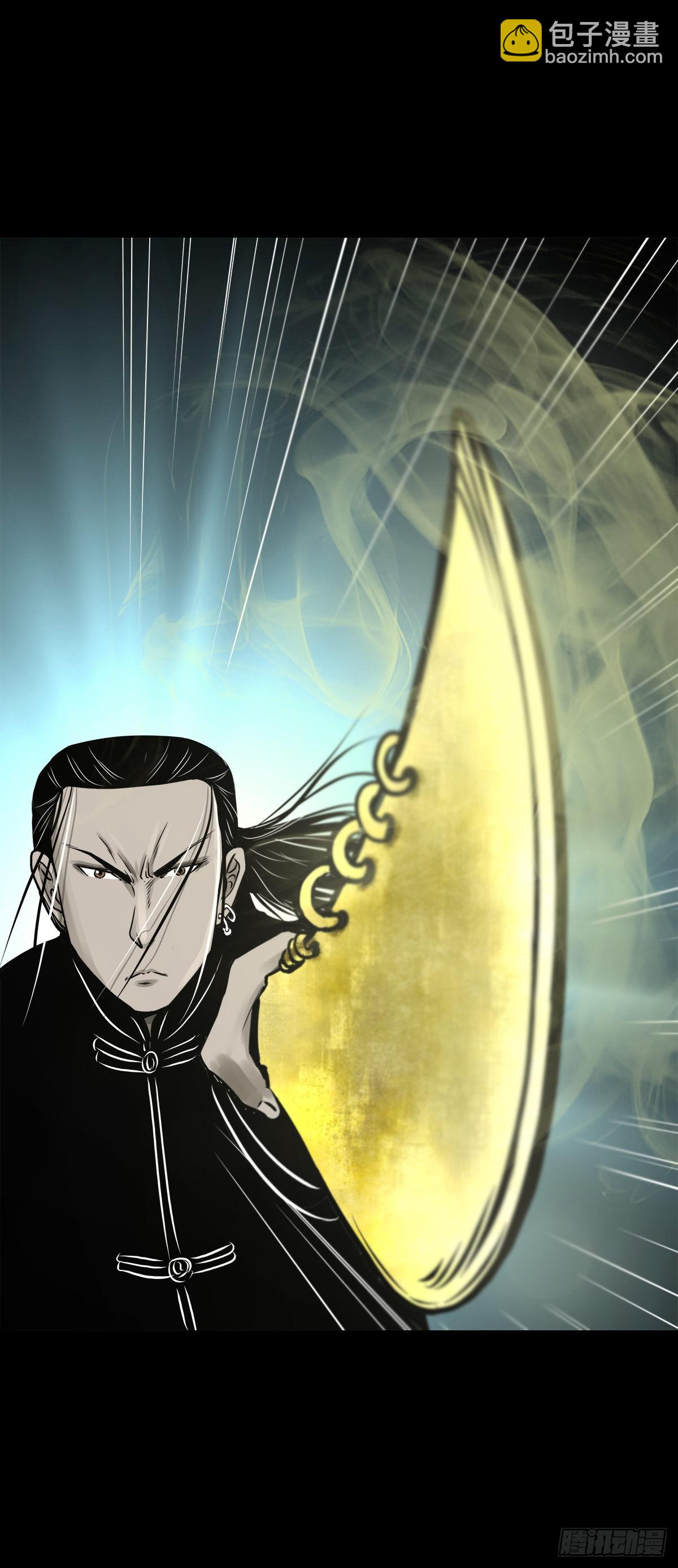 【伍拾】离岭归家-第53话