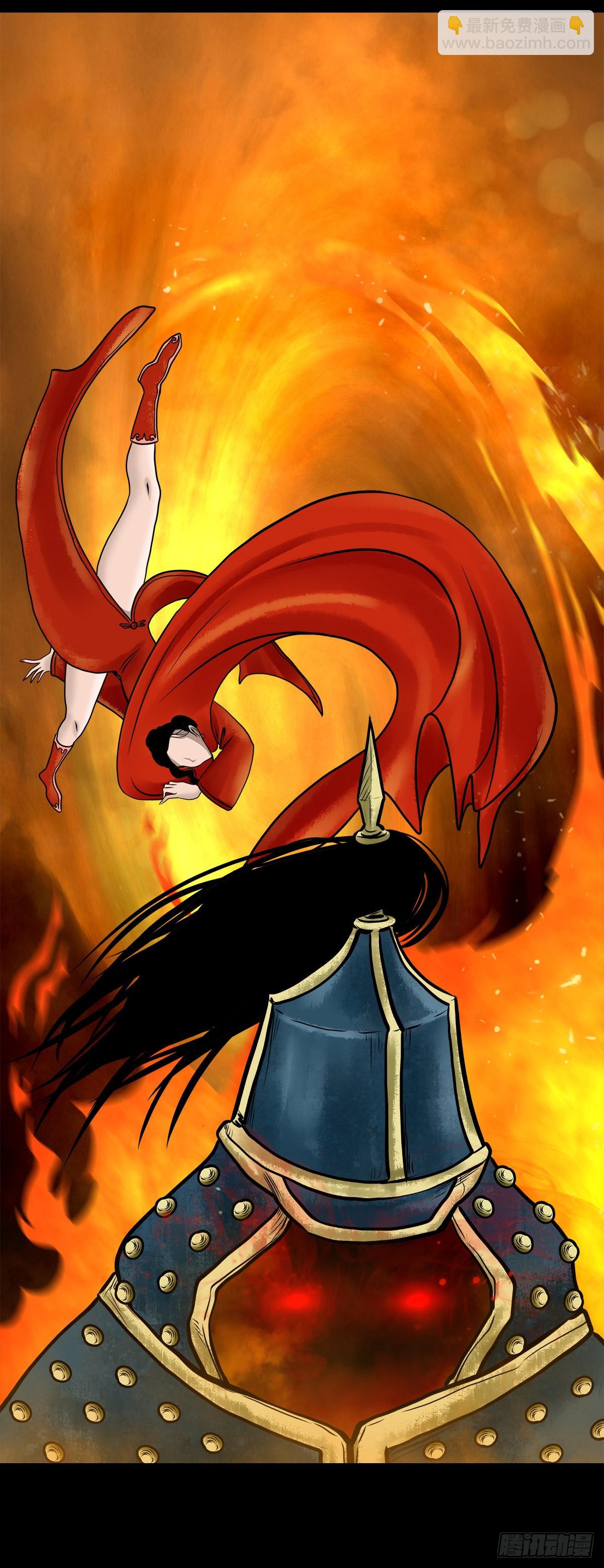 【伍拾贰】烈火焚兵(1/2)-第55话